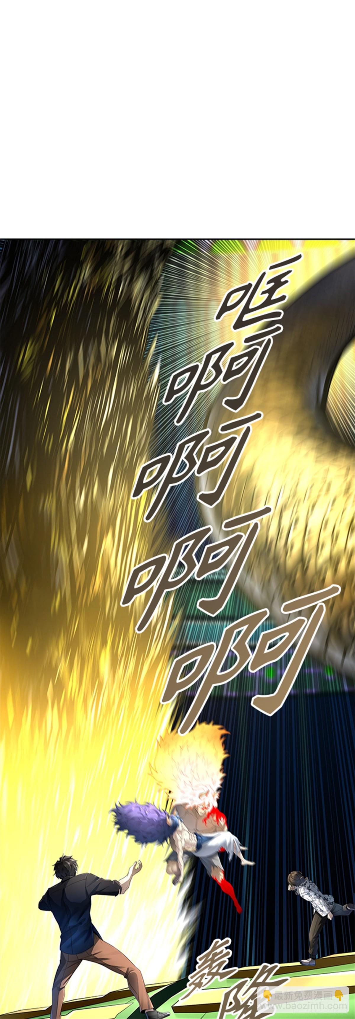 543.十大家族（灭殃）（4）(1/3)-第544话