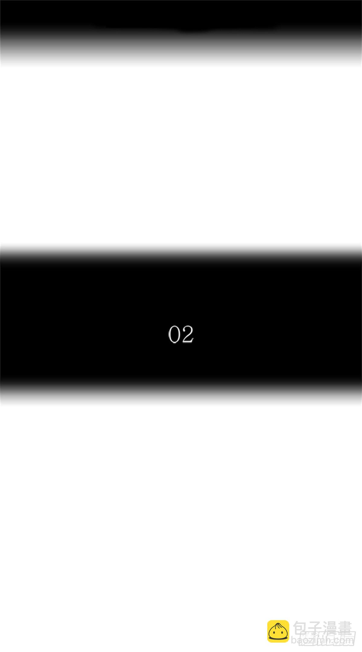 545.瞬移（2）(1/3)-第546话