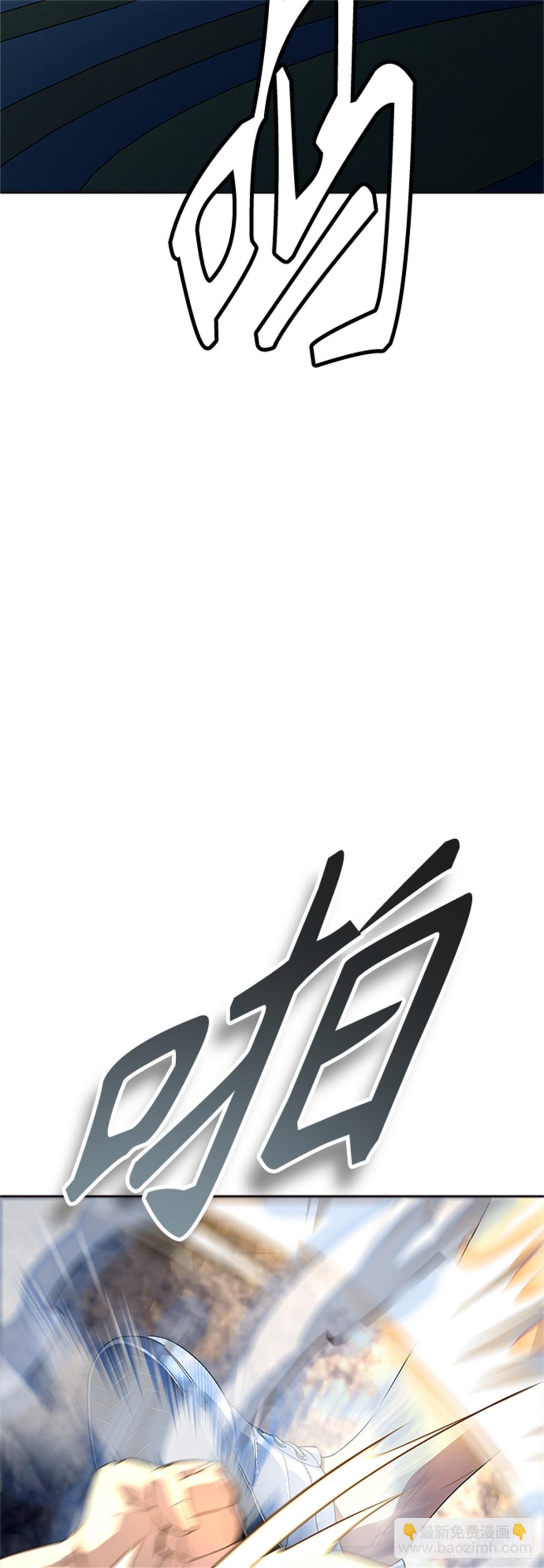 547.里亚尔&bull; 吉黑德（2）(1/2)-第548话