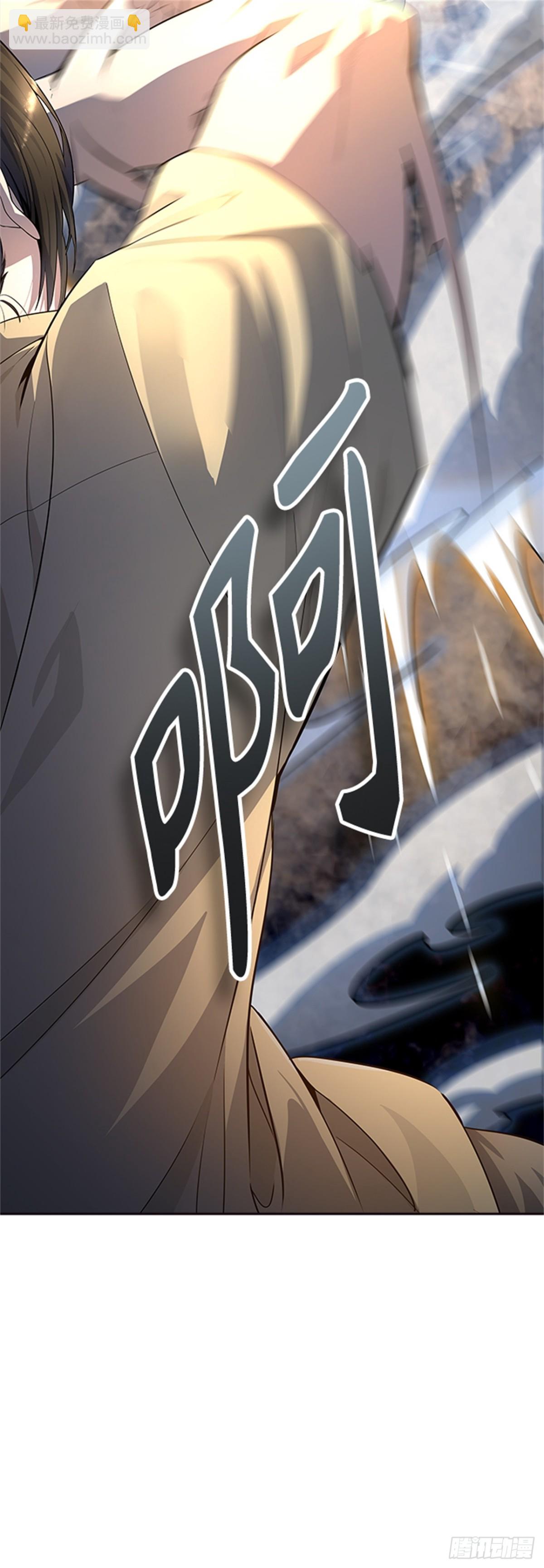 547.里亚尔&bull; 吉黑德（2）(1/2)-第548话