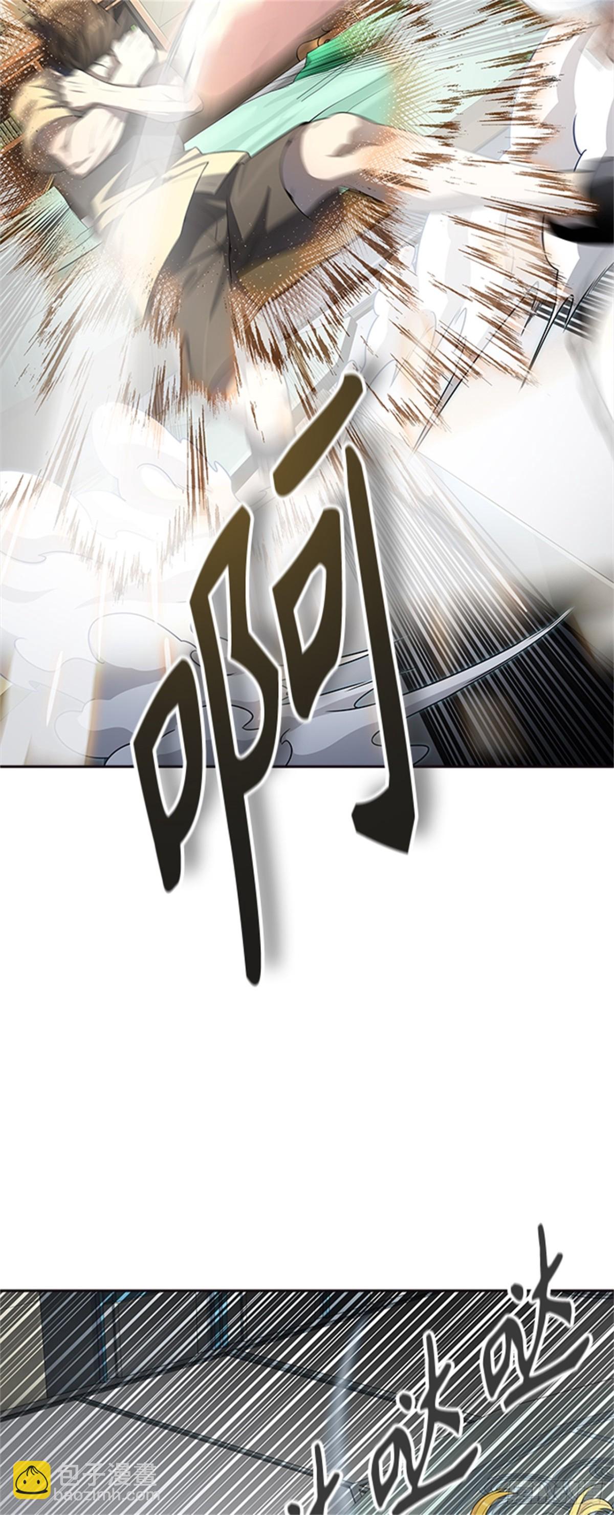 547.里亚尔&bull; 吉黑德（2）(1/2)-第548话