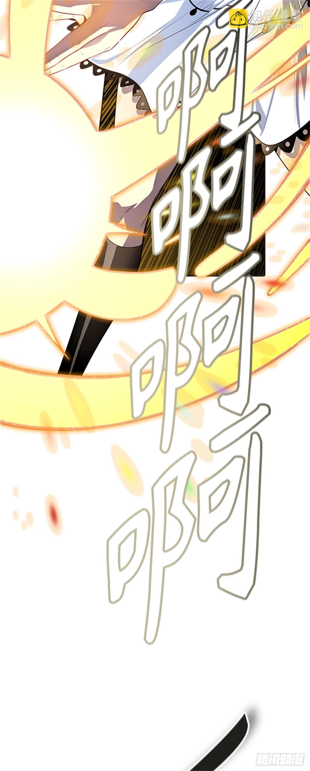547.里亚尔&bull; 吉黑德（2）(1/2)-第548话