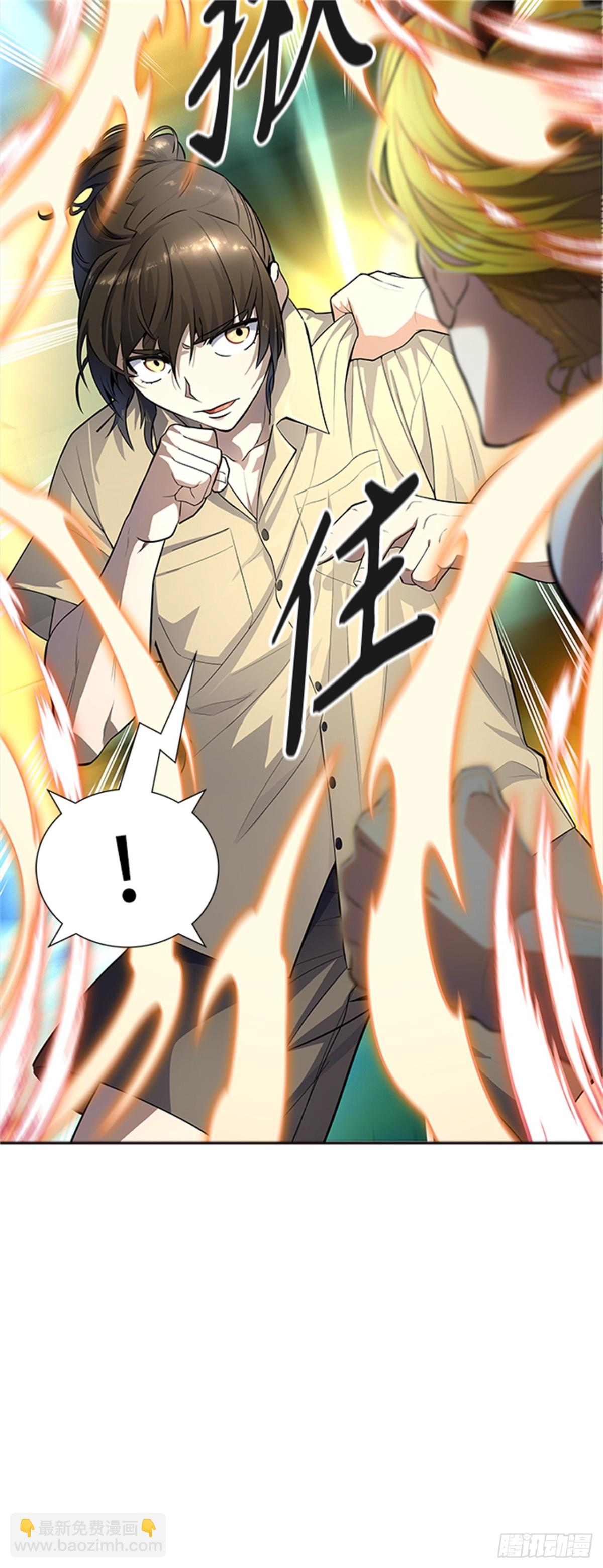 547.里亚尔&bull; 吉黑德（2）(1/2)-第548话