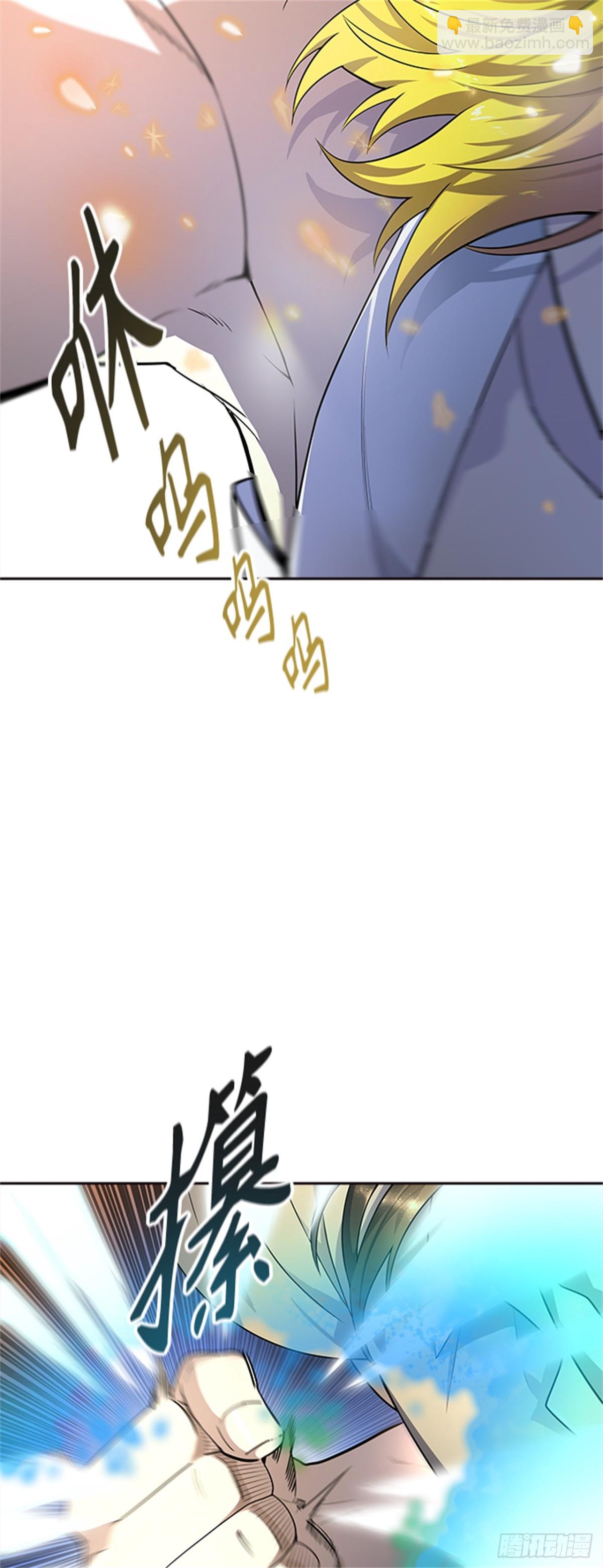 547.里亚尔&bull; 吉黑德（2）(1/2)-第548话