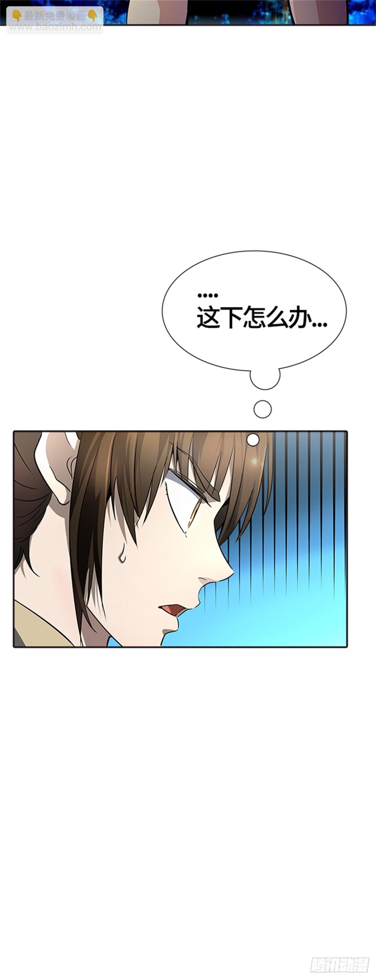 547.里亚尔&bull; 吉黑德（2）(1/2)-第548话