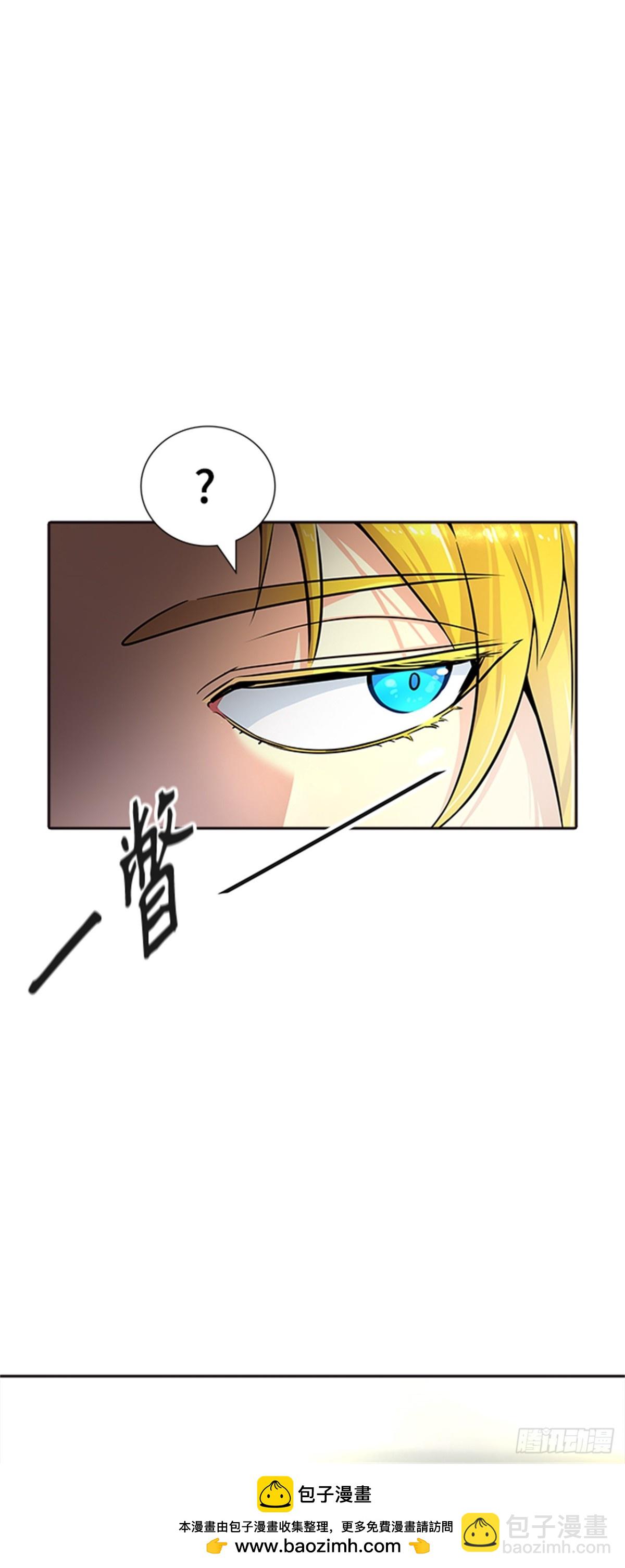 547.里亚尔&bull; 吉黑德（2）(1/2)-第548话