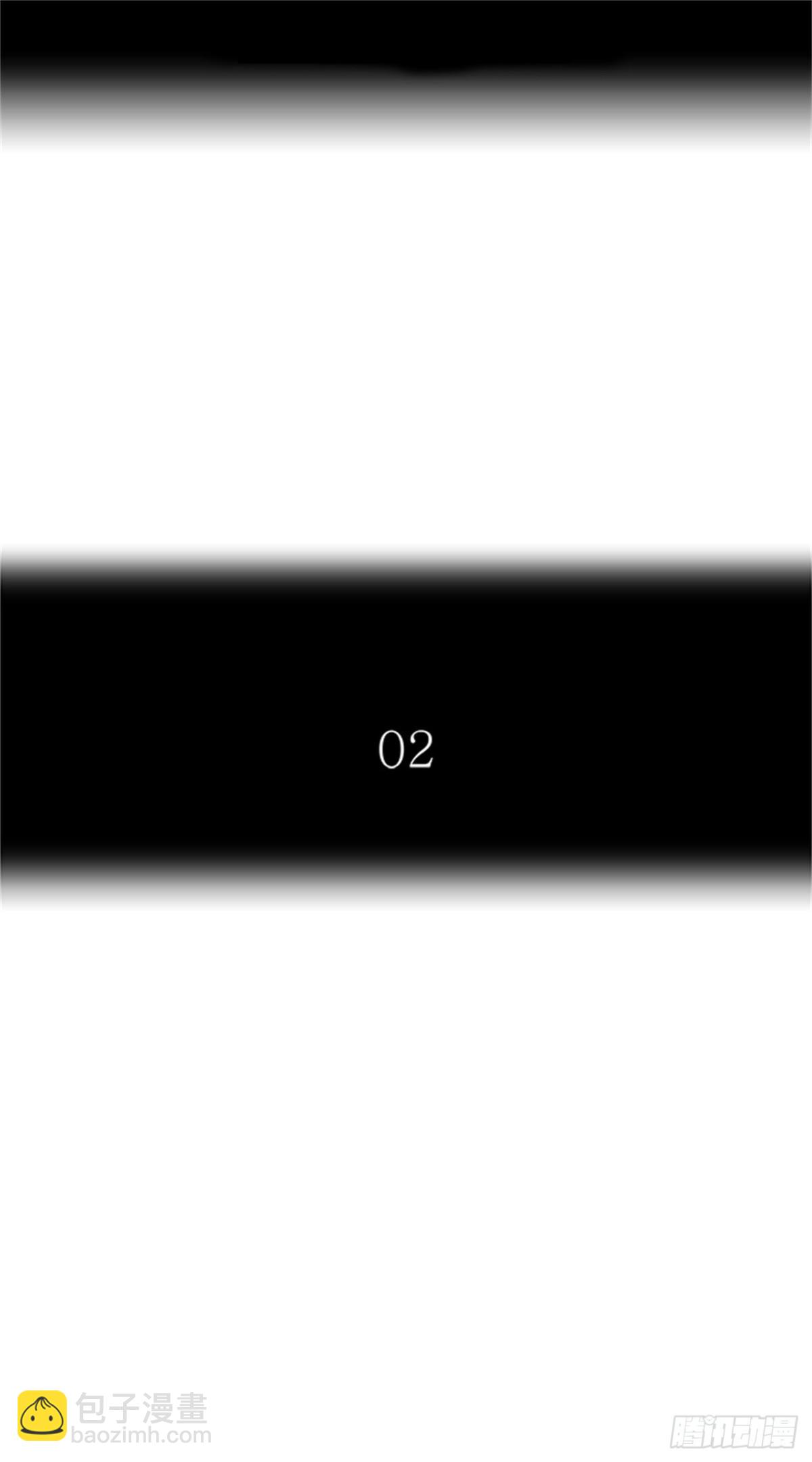 547.里亚尔&bull; 吉黑德（2）(1/2)-第548话