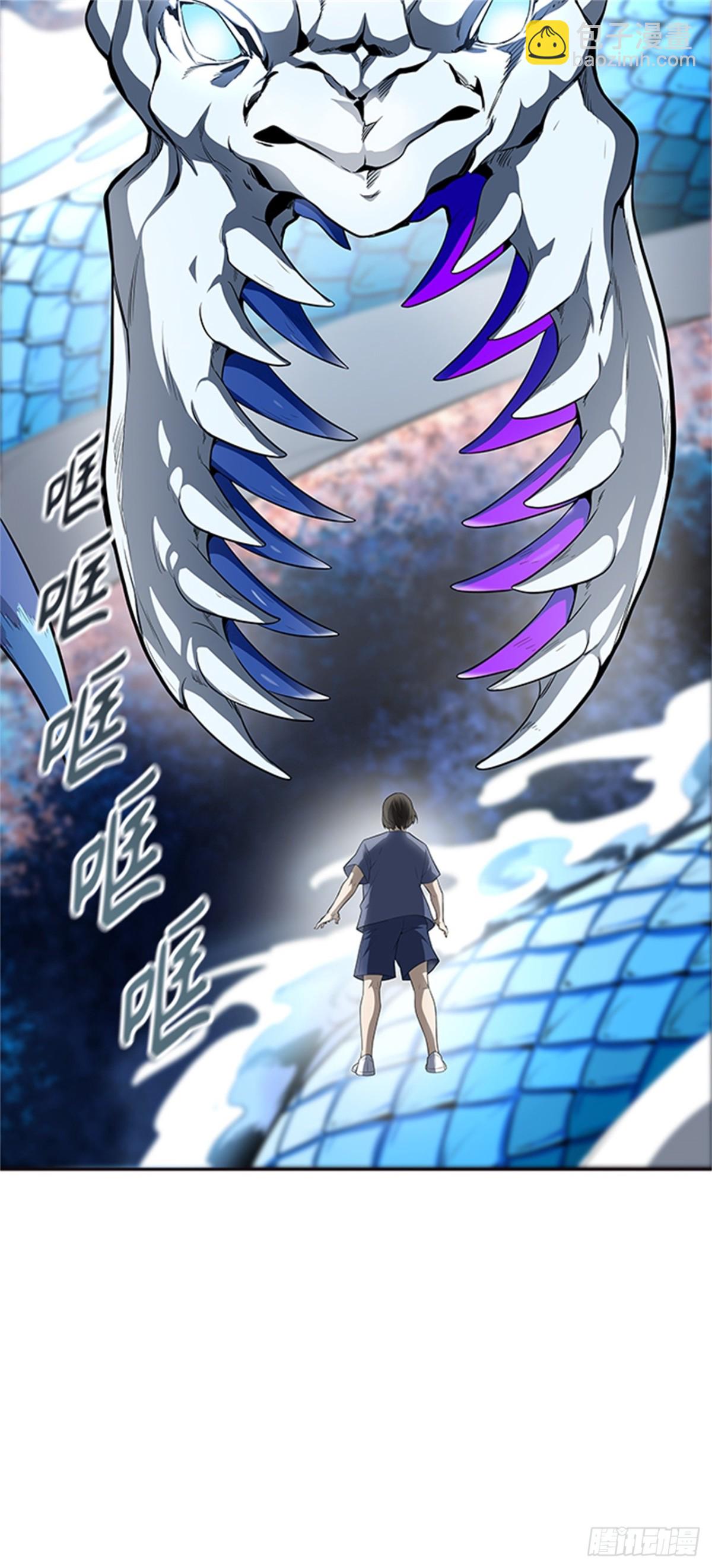 549.里亚尔&bull; 吉黑德（4）(1/2)-第550话