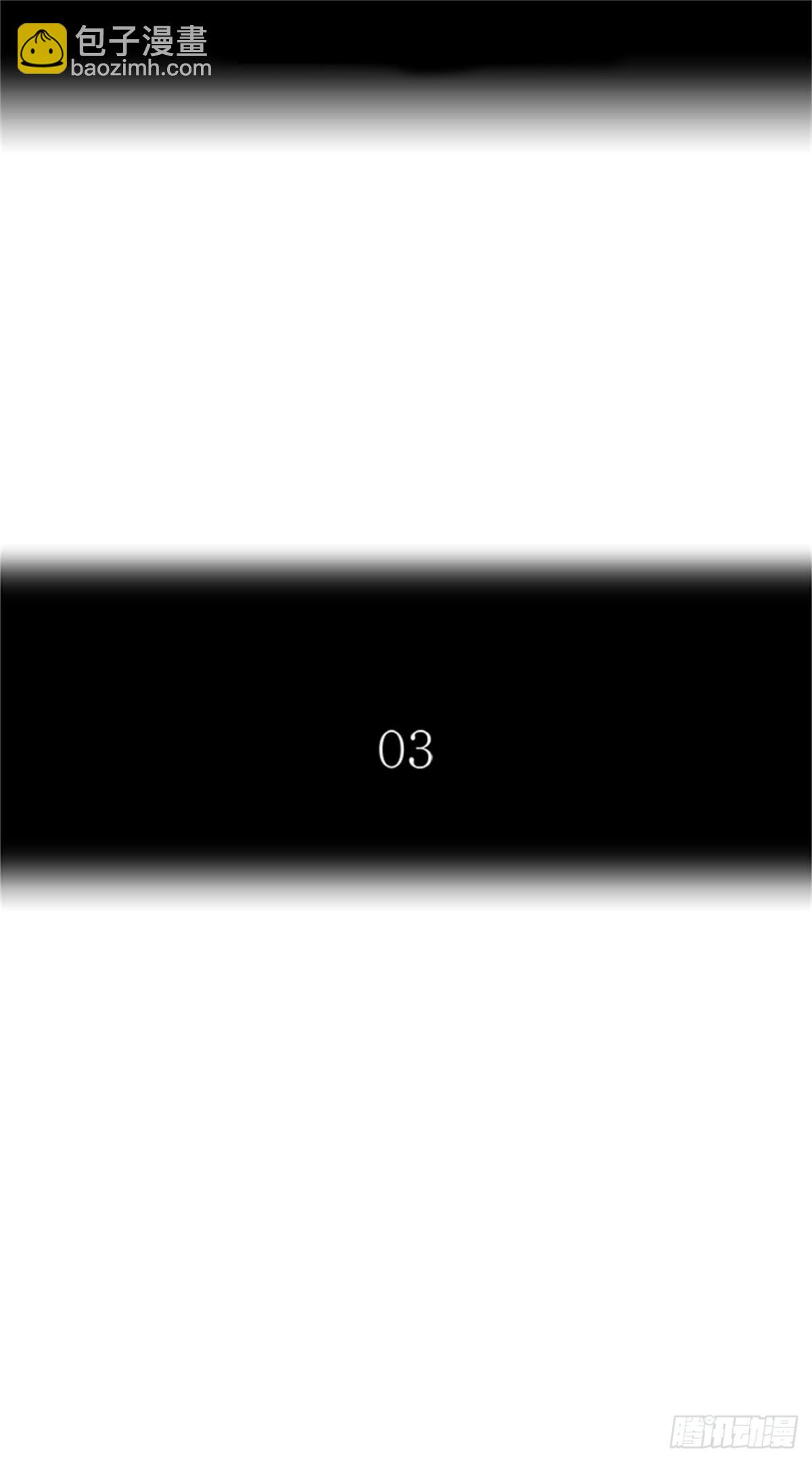 549.里亚尔&bull; 吉黑德（4）(1/2)-第550话