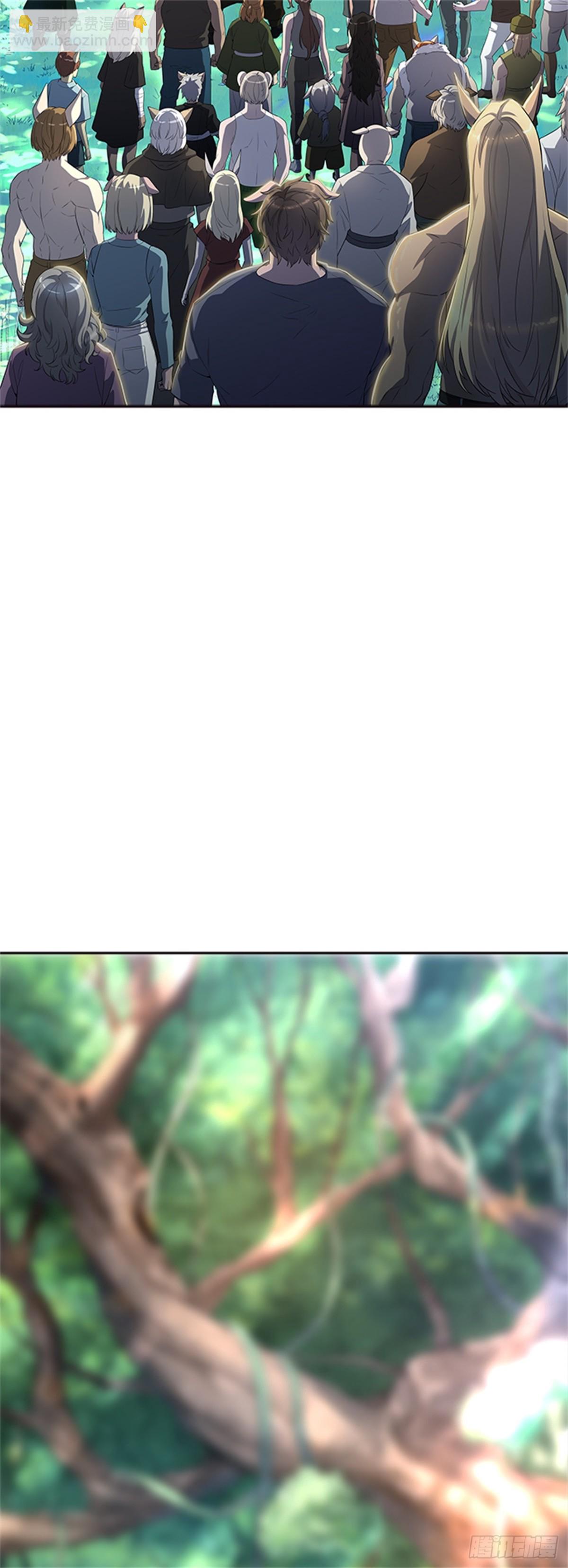549.里亚尔&bull; 吉黑德（4）(1/2)-第550话