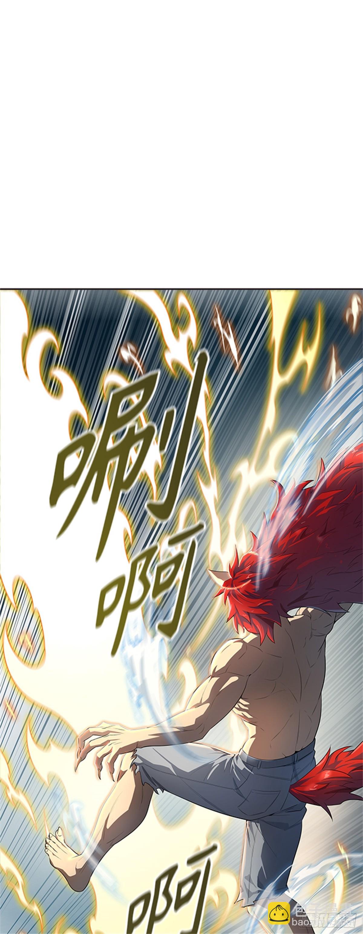549.里亚尔&bull; 吉黑德（4）(1/2)-第550话
