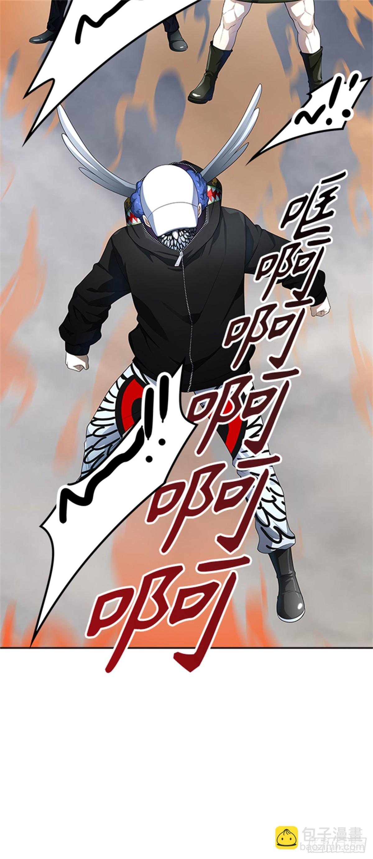 551.开战宣言（2）(1/3)-第552话