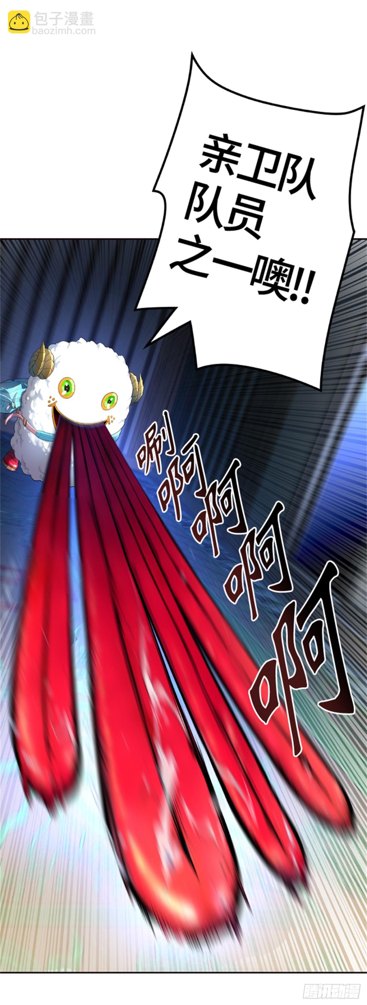 553.罗&bull; 波&bull; 比亚&bull; 连(1/2)-第554话
