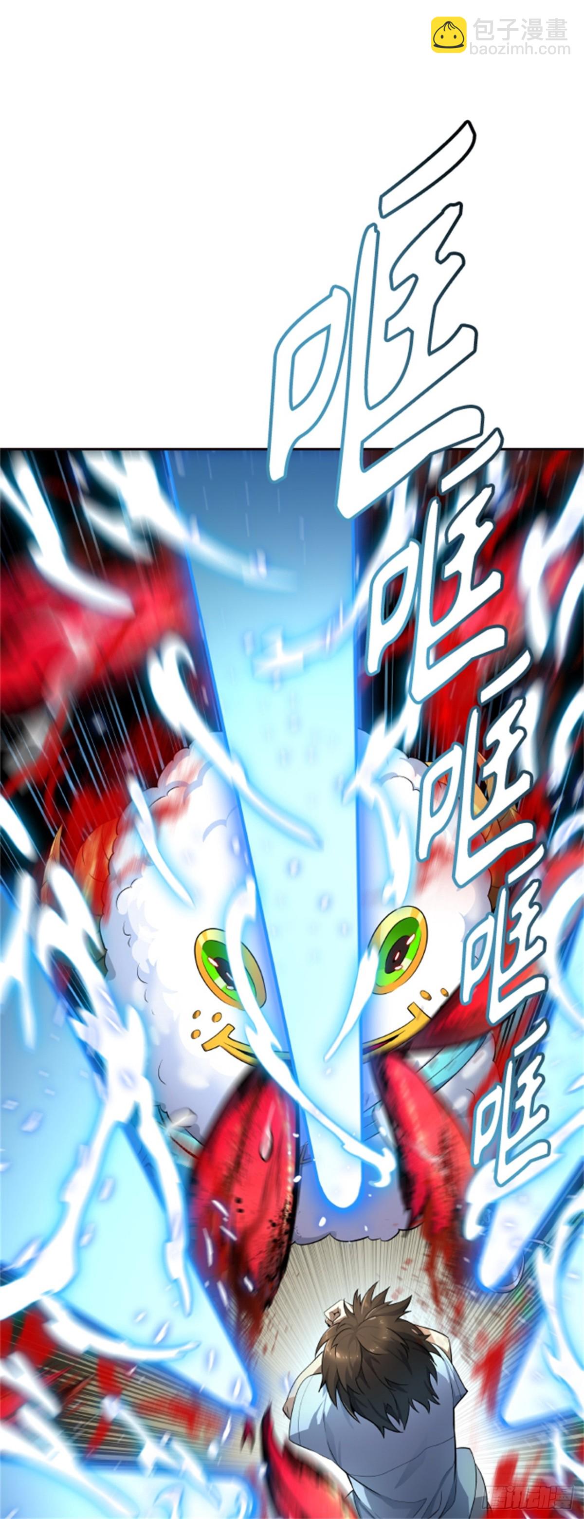 553.罗&bull; 波&bull; 比亚&bull; 连(1/2)-第554话