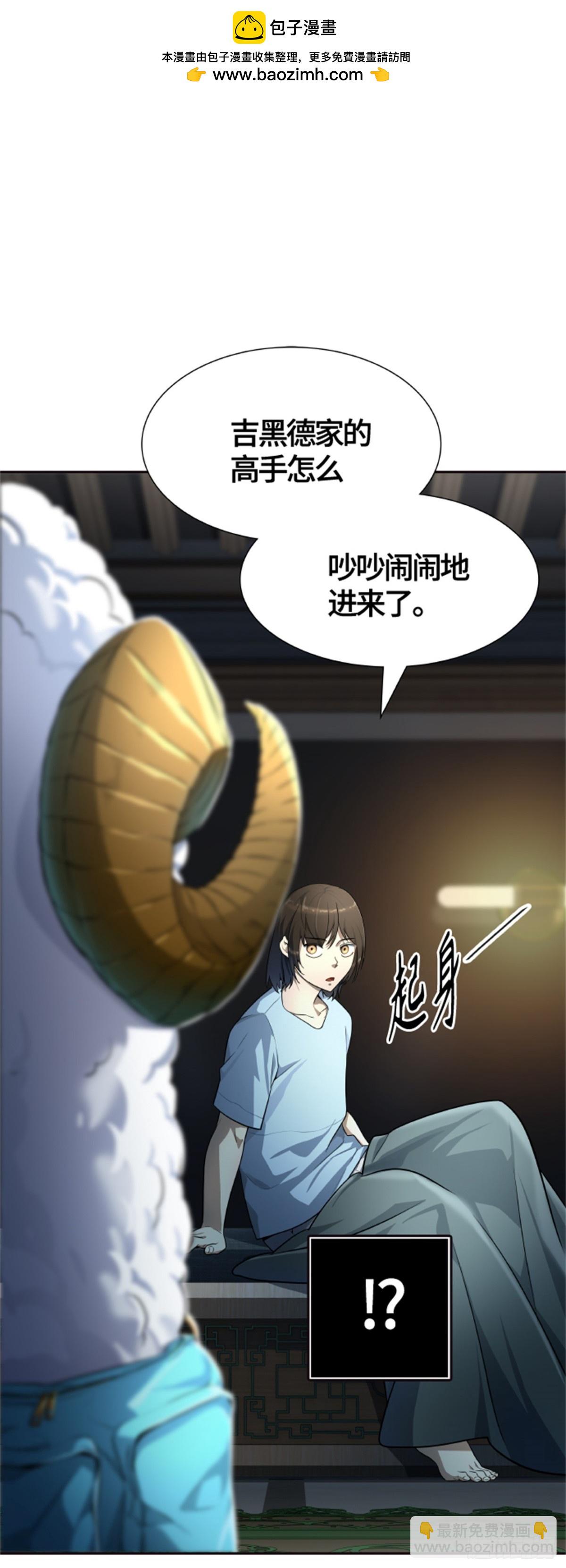 553.罗&bull; 波&bull; 比亚&bull; 连(1/2)-第554话