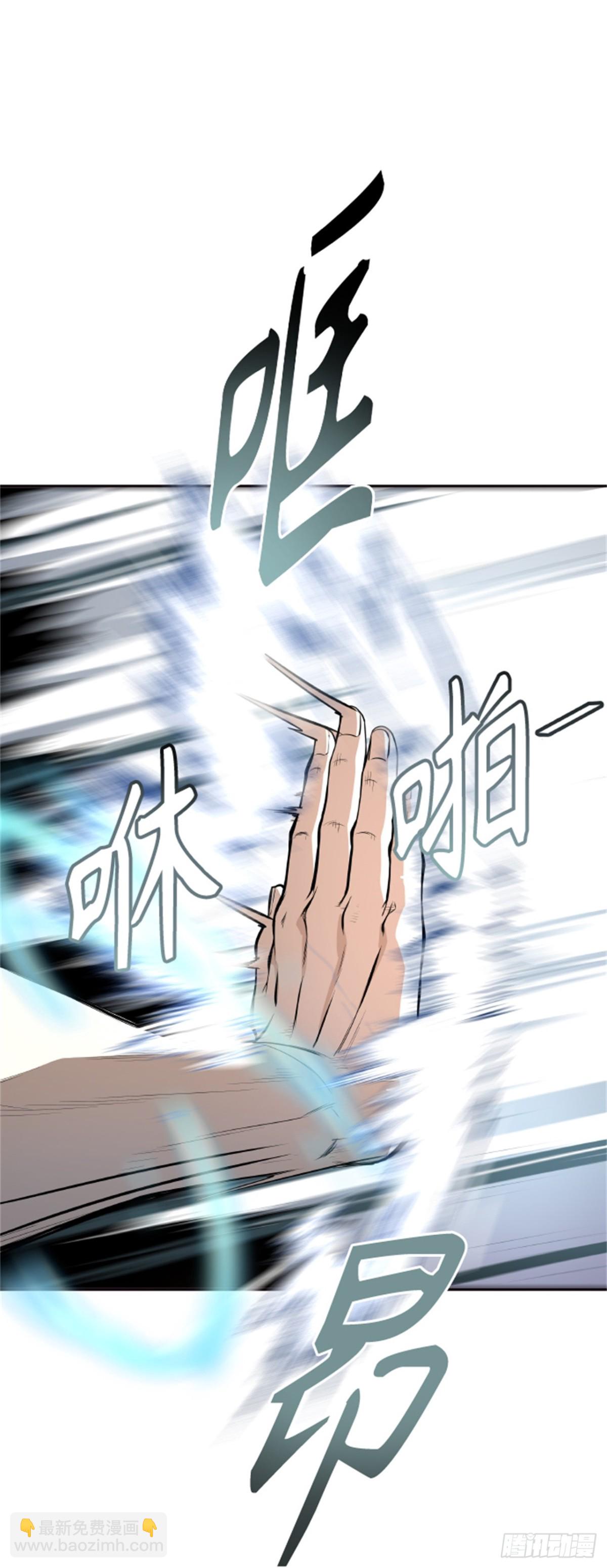 553.罗&bull; 波&bull; 比亚&bull; 连(1/2)-第554话
