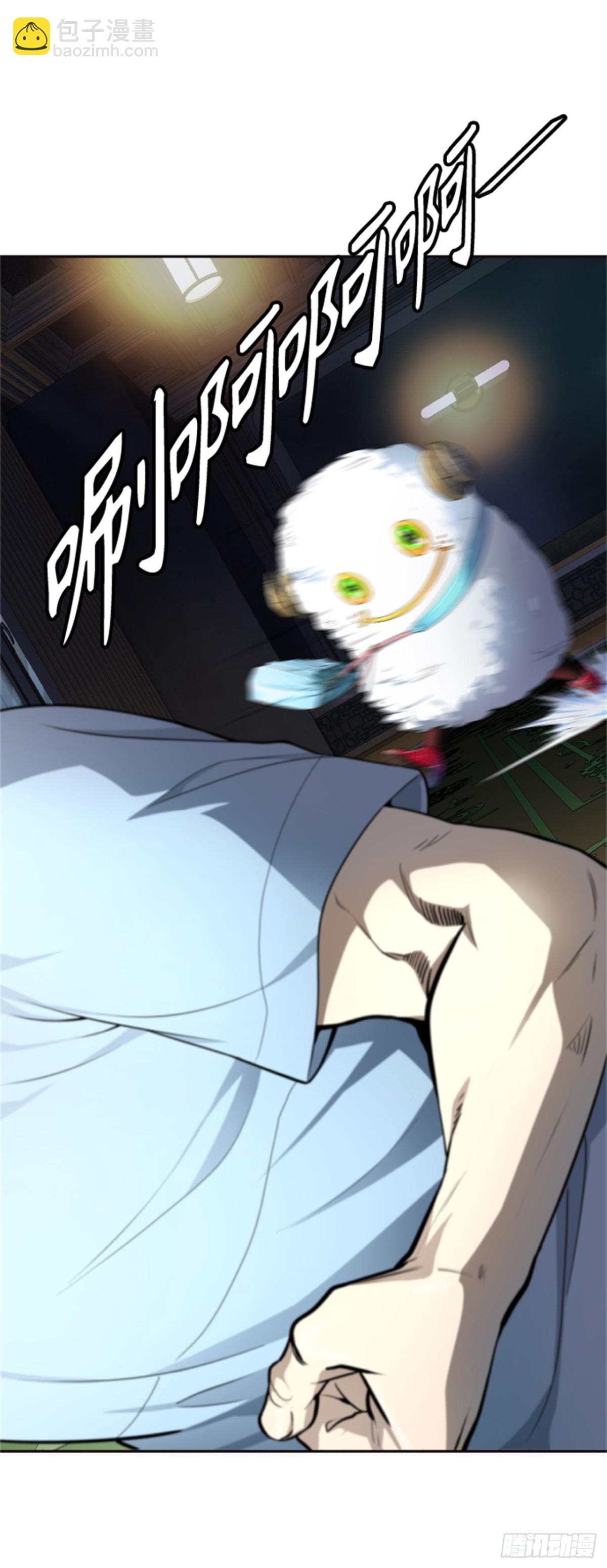 553.罗&bull; 波&bull; 比亚&bull; 连(1/2)-第554话