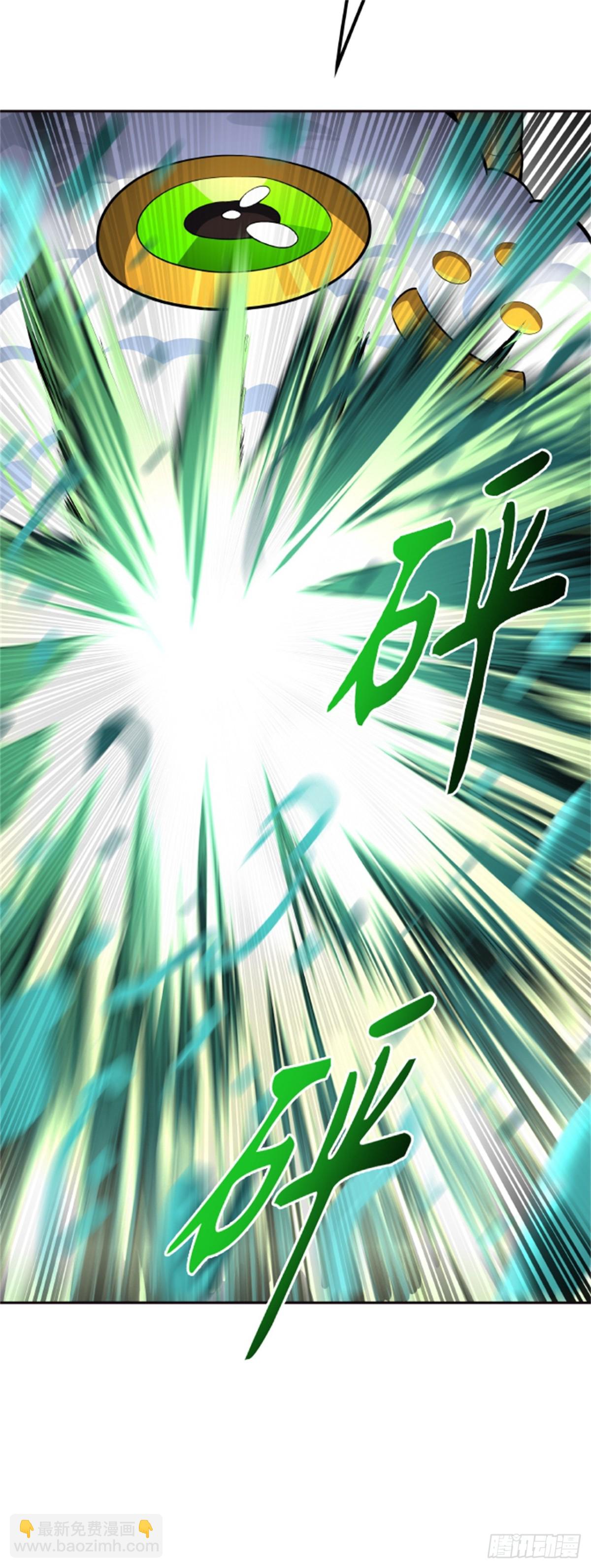 553.罗&bull; 波&bull; 比亚&bull; 连(1/2)-第554话