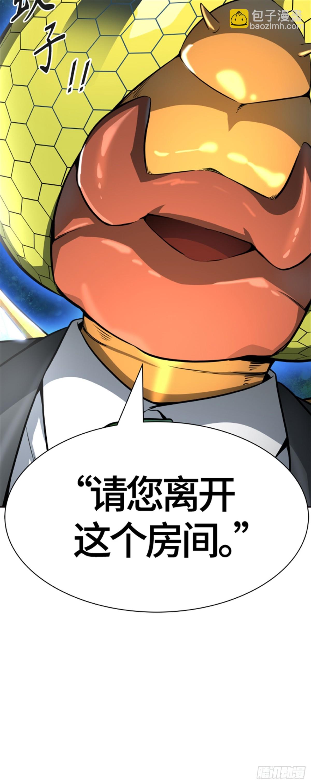 553.罗&bull; 波&bull; 比亚&bull; 连(1/2)-第554话