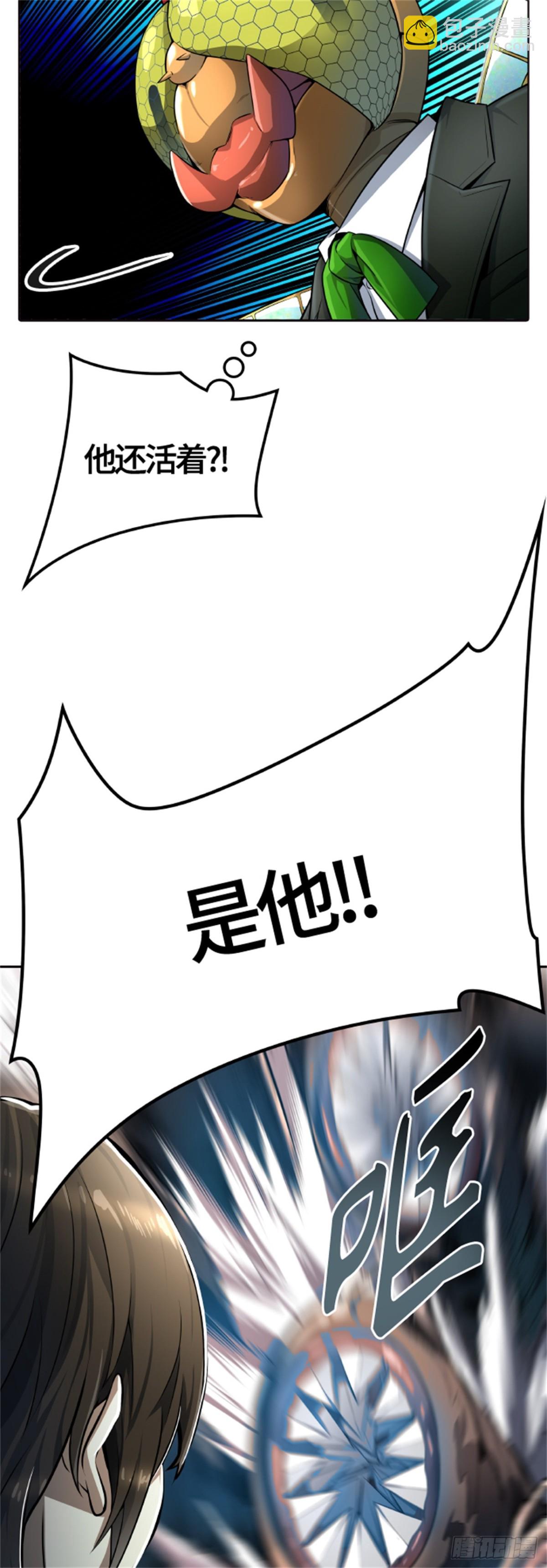 553.罗&bull; 波&bull; 比亚&bull; 连(1/2)-第554话
