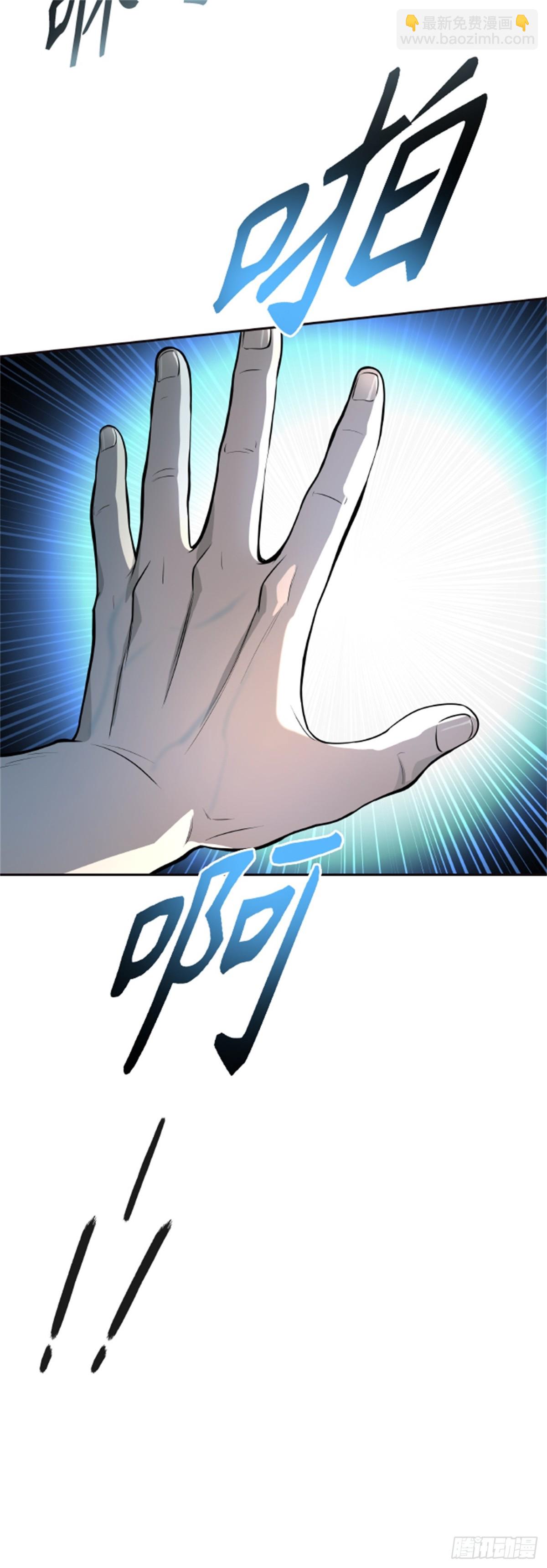 553.罗&bull; 波&bull; 比亚&bull; 连(1/2)-第554话
