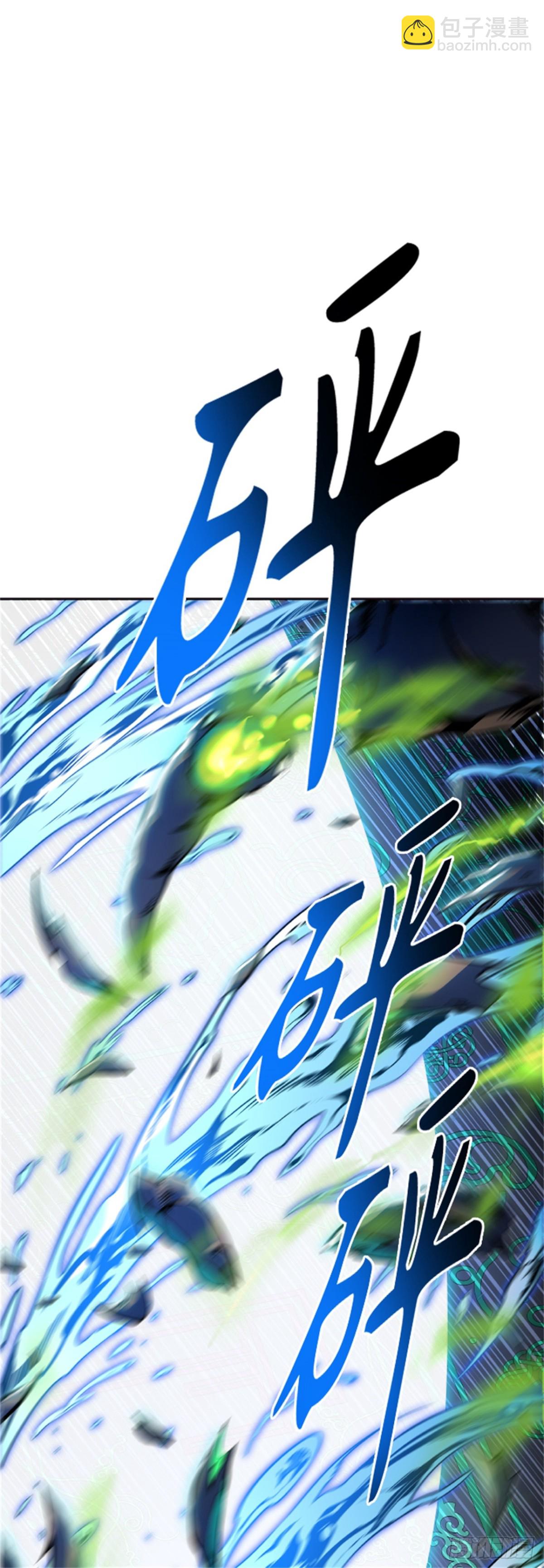 553.罗&bull; 波&bull; 比亚&bull; 连(1/2)-第554话