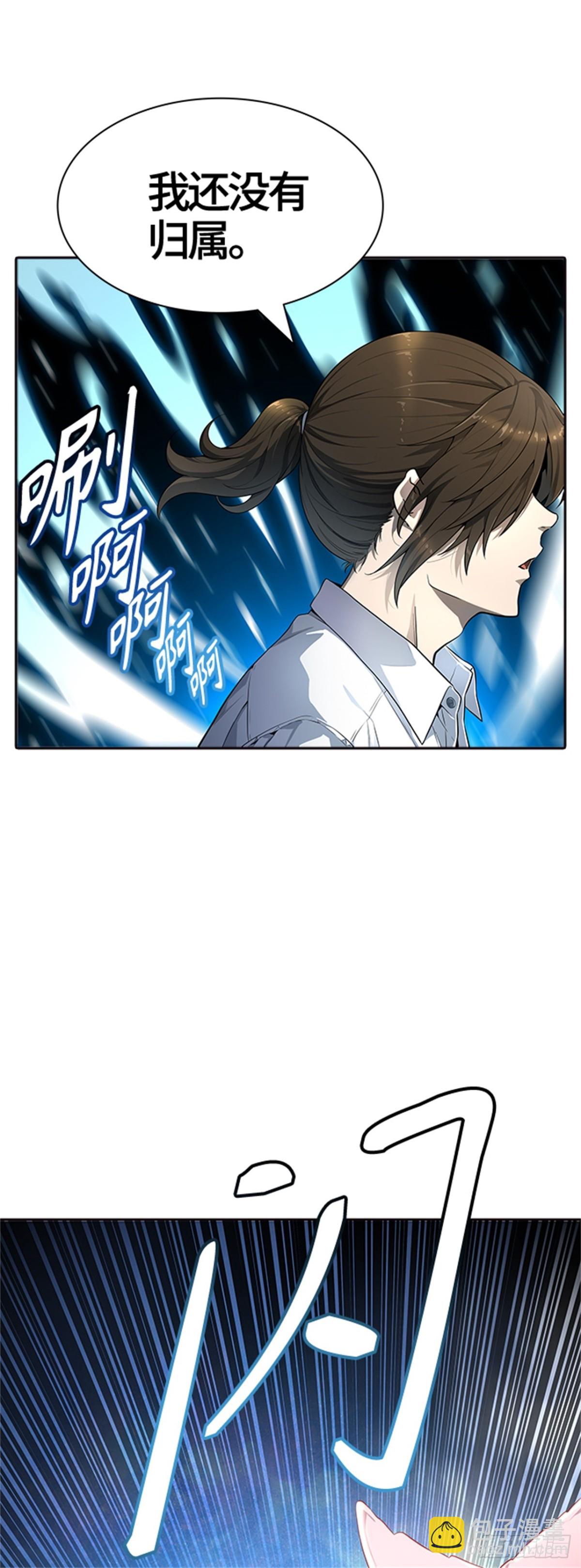 555.万头蟒(1/2)-第556话