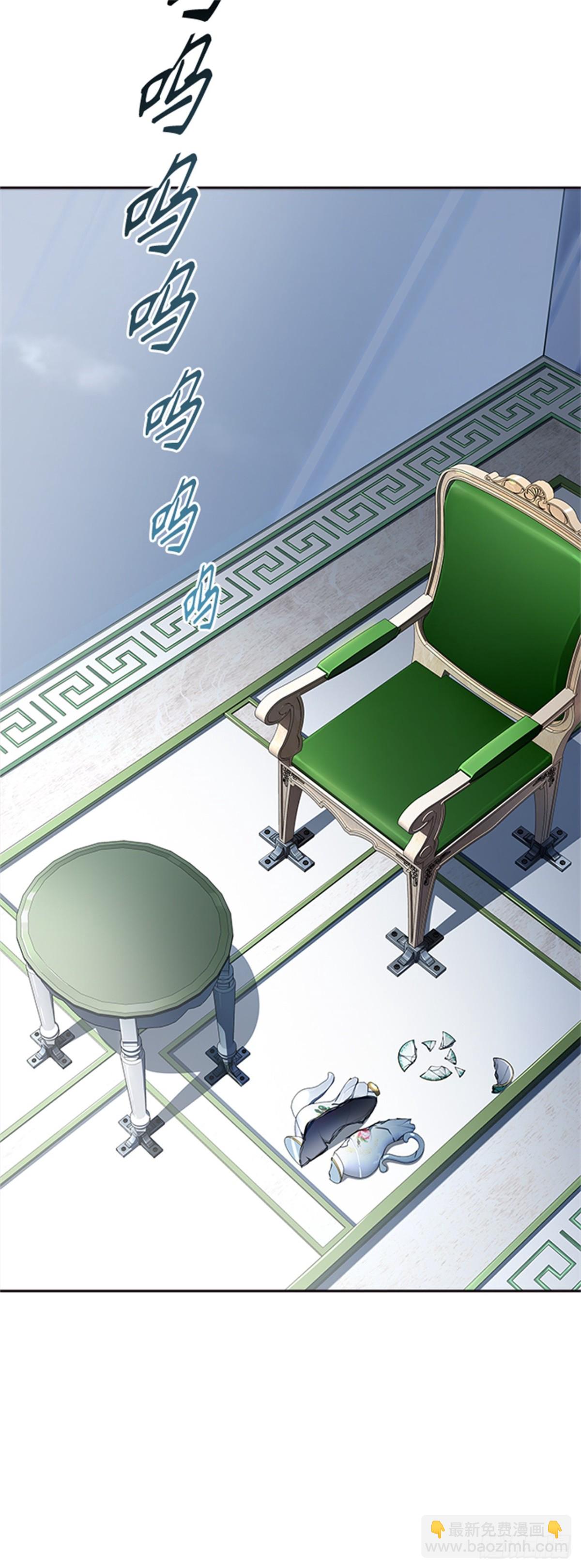 555.万头蟒(1/2)-第556话
