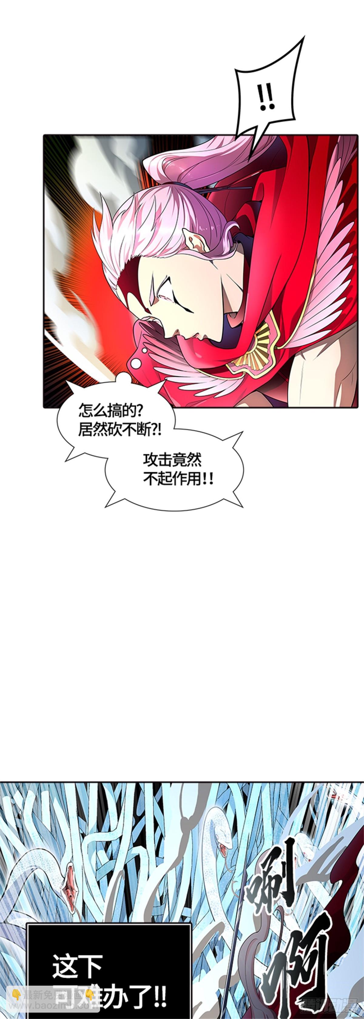 557.万头蟒（3）(1/2)-第558话