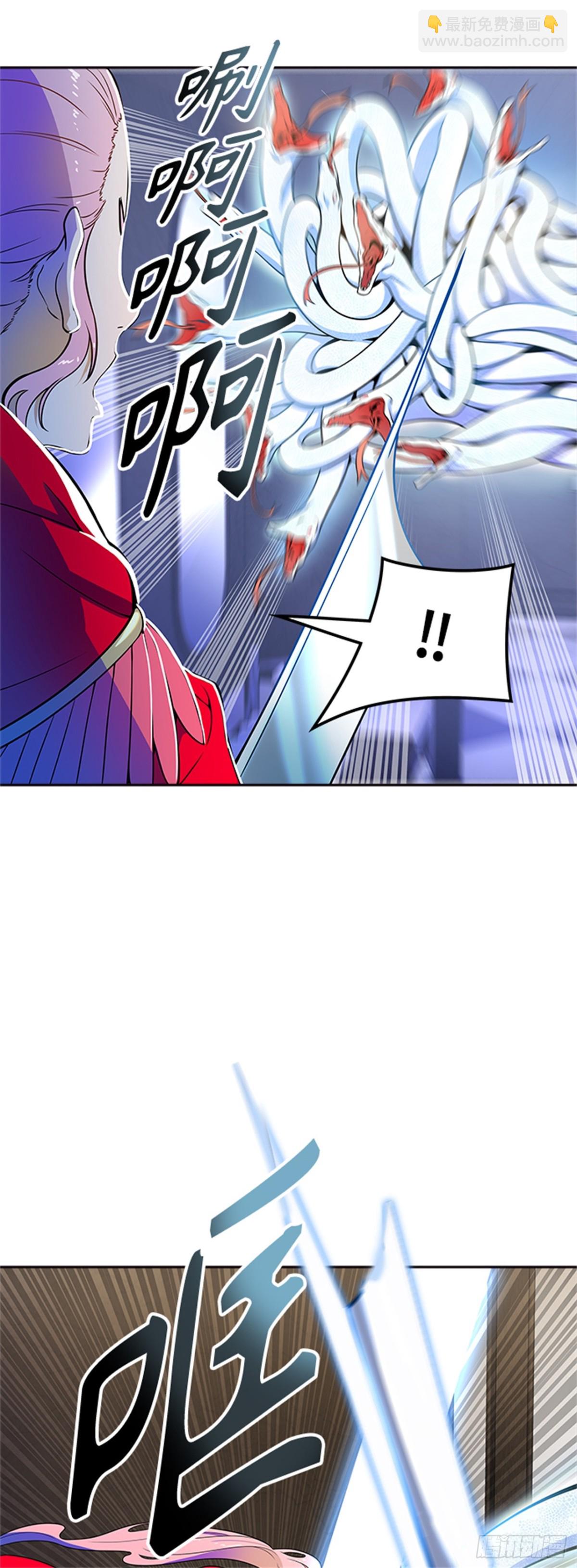 557.万头蟒（3）(1/2)-第558话