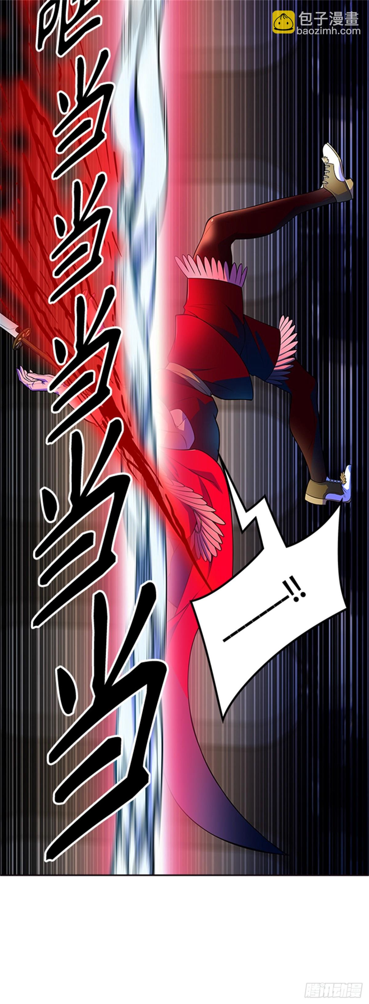 557.万头蟒（3）(1/2)-第558话
