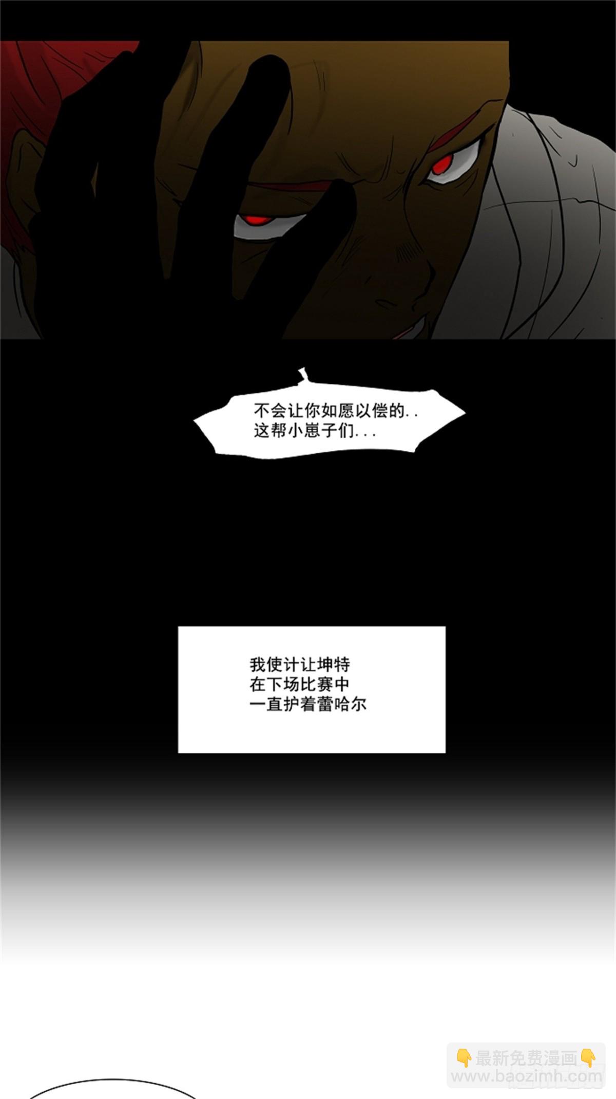 55.-潜鱼-（4）-第56话