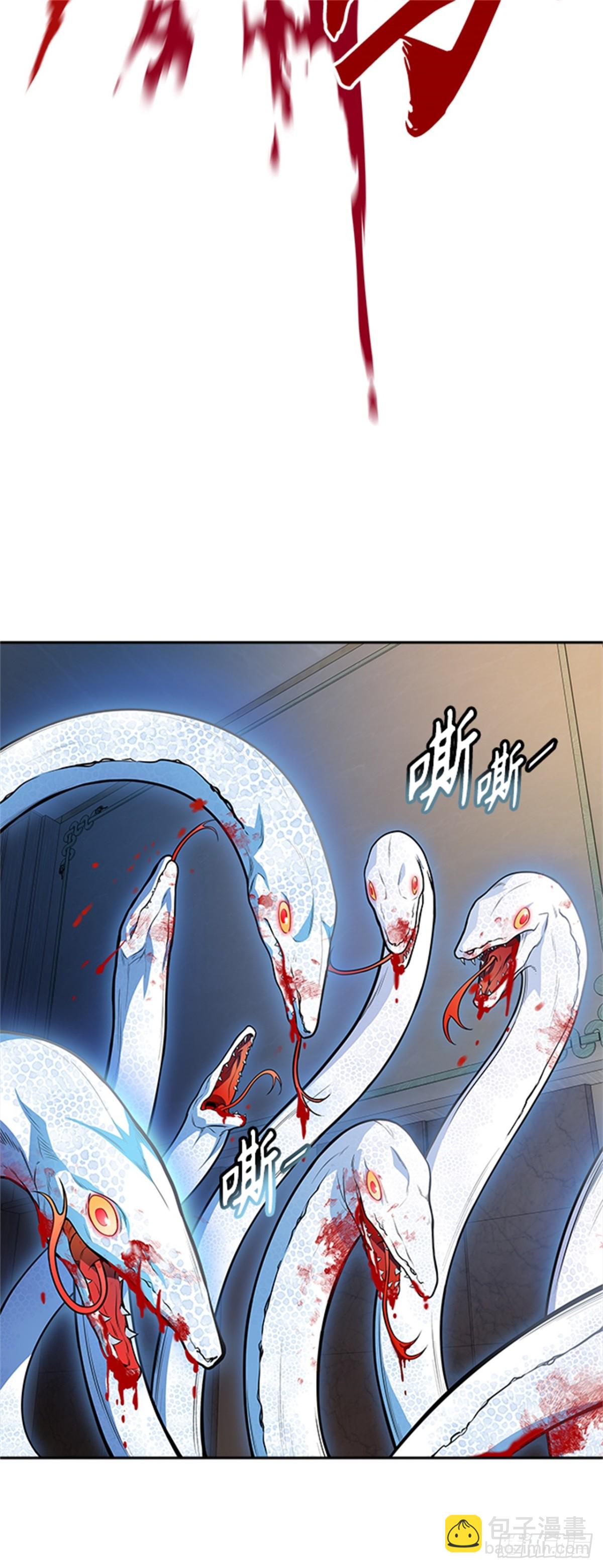 559.与连的决战（2）(1/2)-第560话