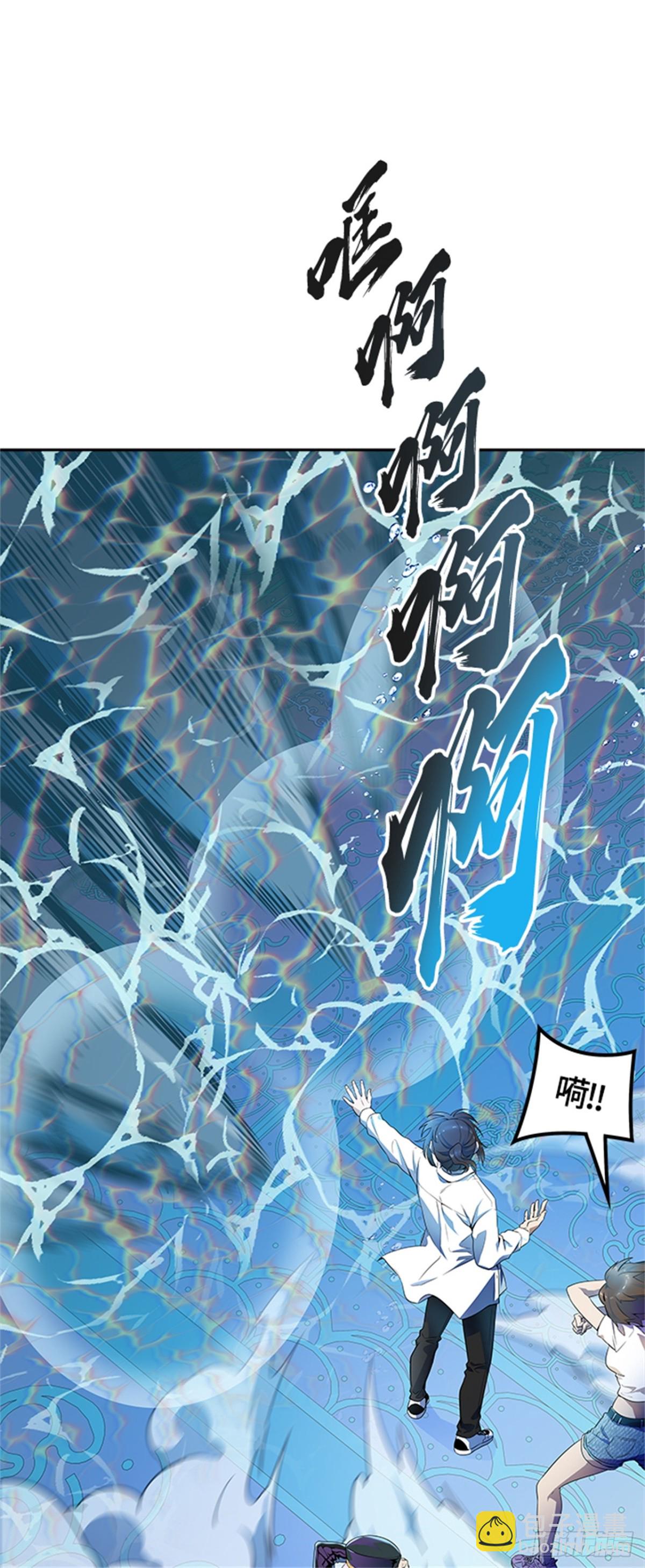 559.与连的决战（2）(1/2)-第560话