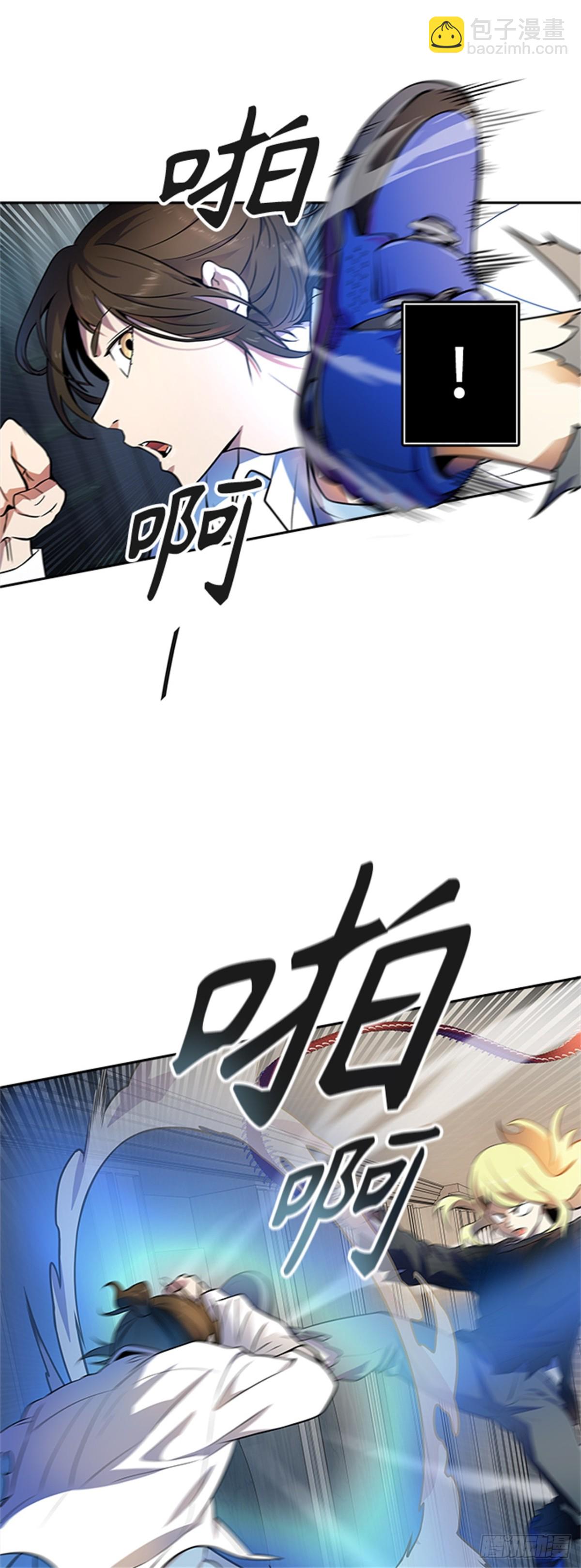 561.与连的决战（4）(1/2)-第562话