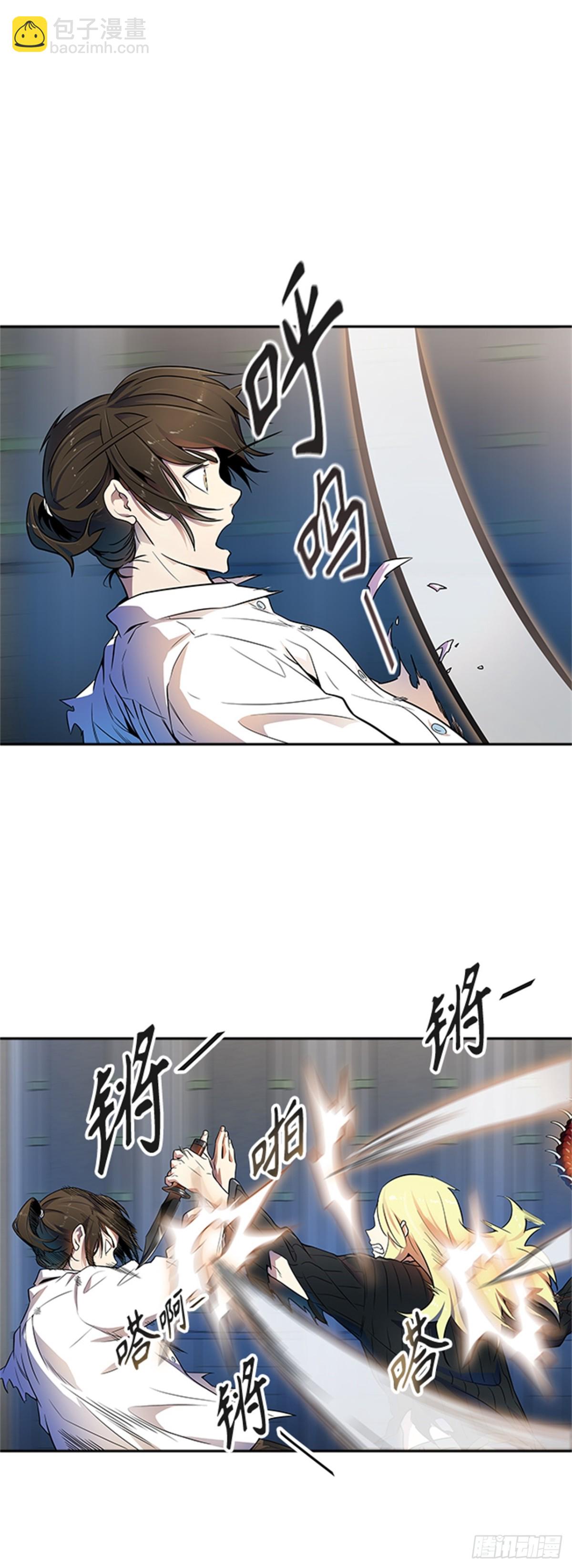 561.与连的决战（4）(1/2)-第562话