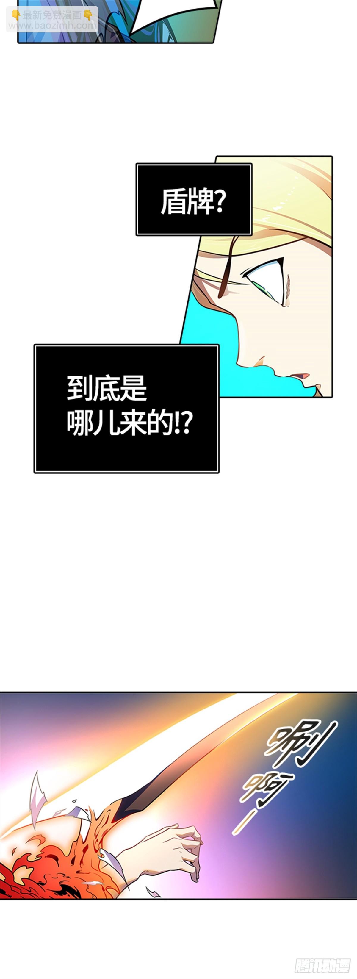 561.与连的决战（4）(1/2)-第562话