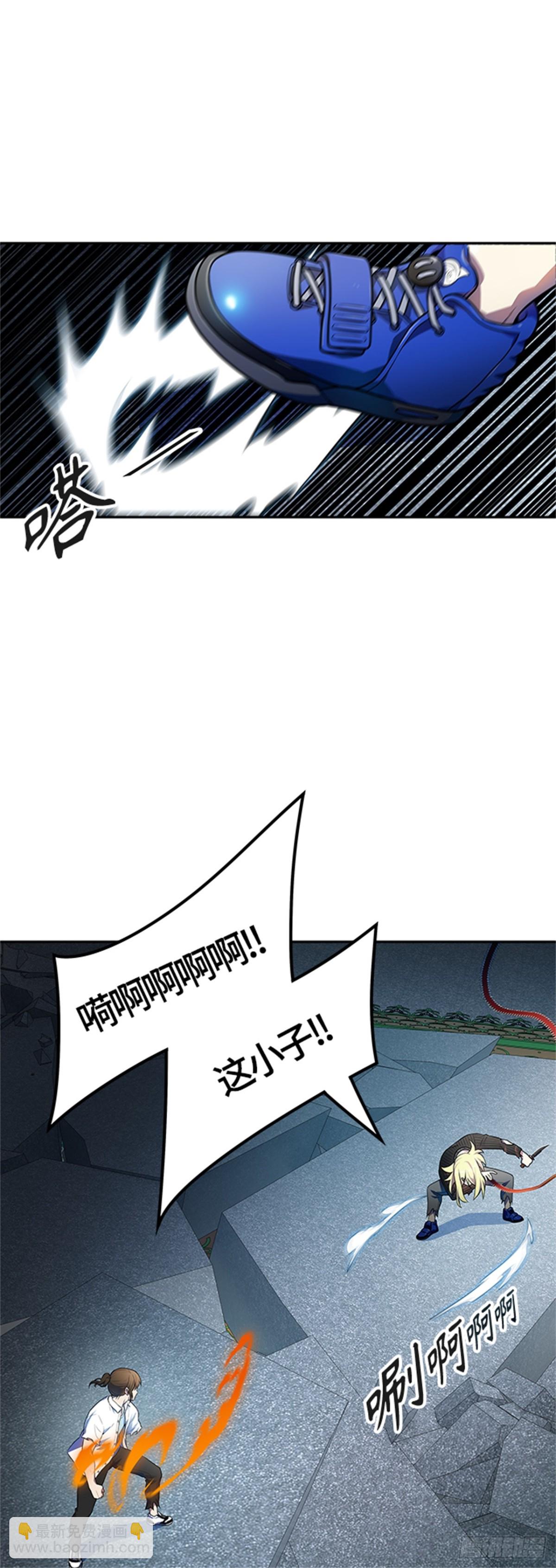 561.与连的决战（4）(1/2)-第562话