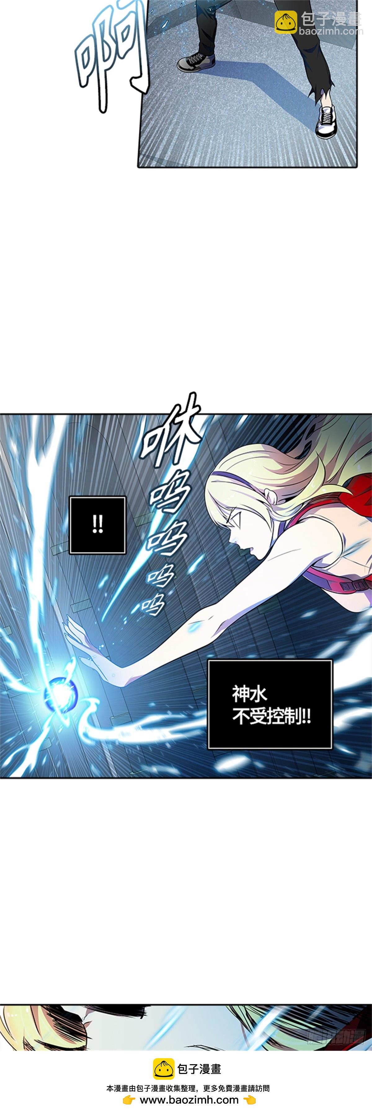 561.与连的决战（4）(1/2)-第562话