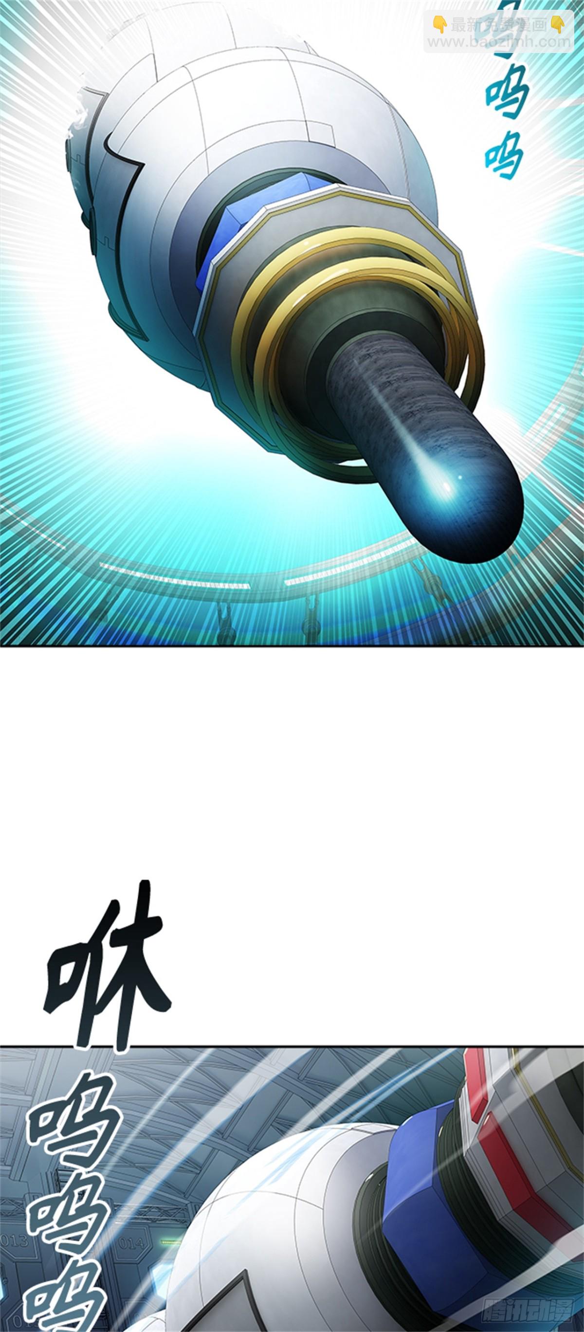 563.新的参赛者（2）(1/3)-第564话