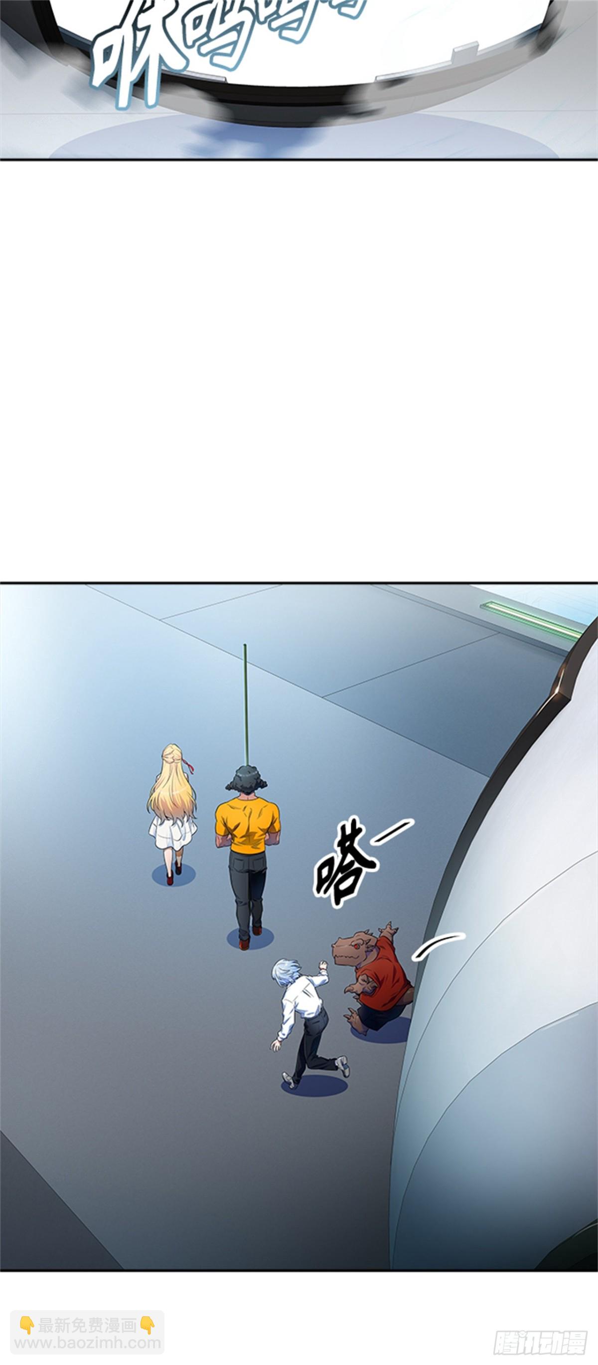 563.新的参赛者（2）(1/3)-第564话