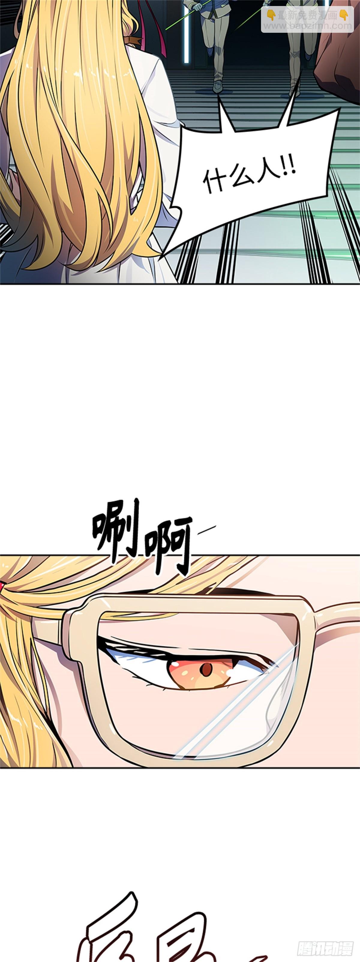 563.新的参赛者（2）(1/3)-第564话