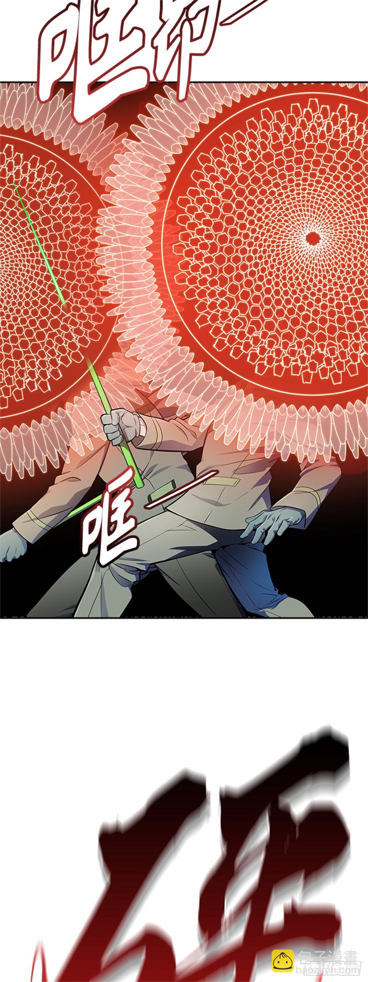563.新的参赛者（2）(1/3)-第564话