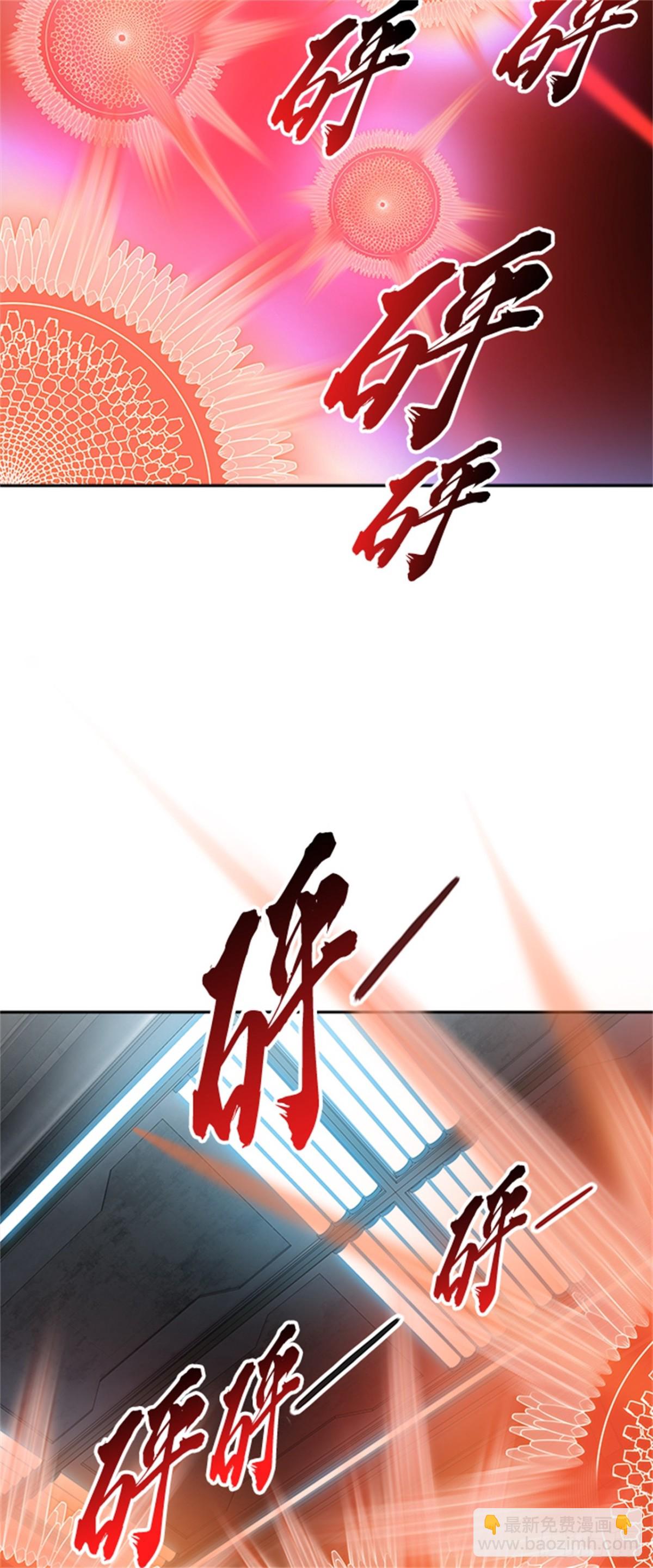 563.新的参赛者（2）(1/3)-第564话