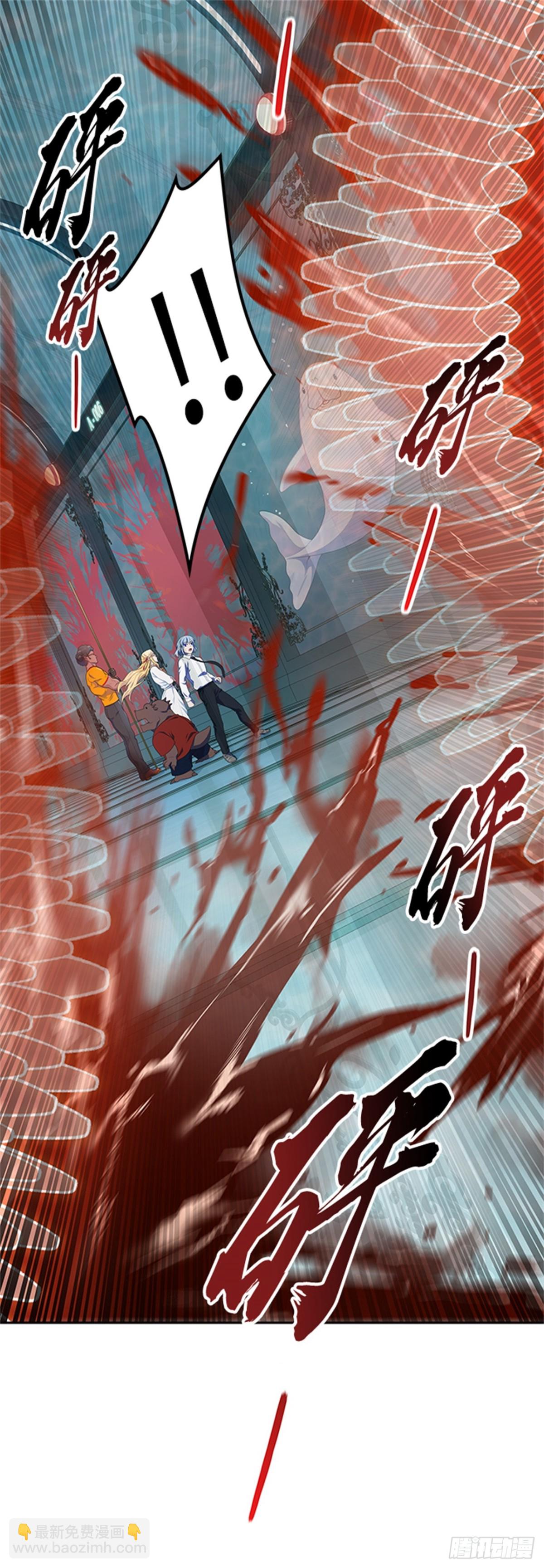 563.新的参赛者（2）(1/3)-第564话