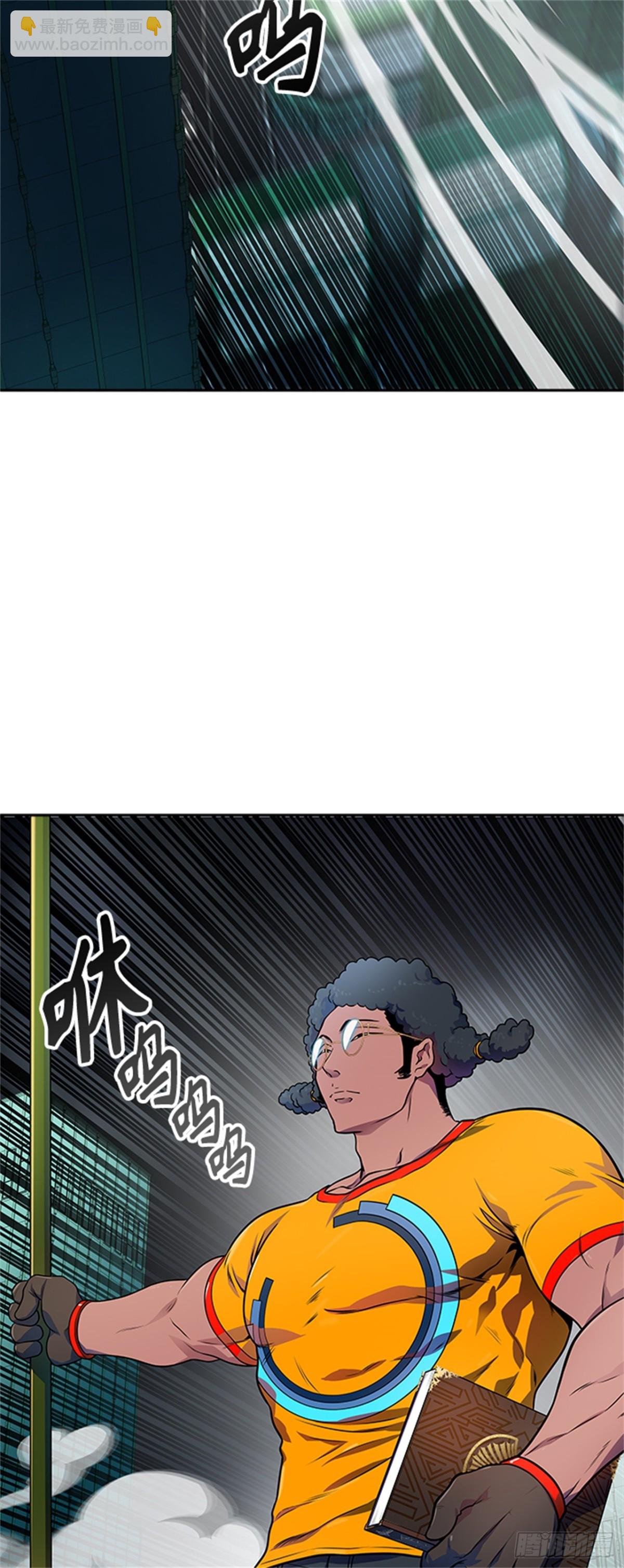 563.新的参赛者（2）(1/3)-第564话