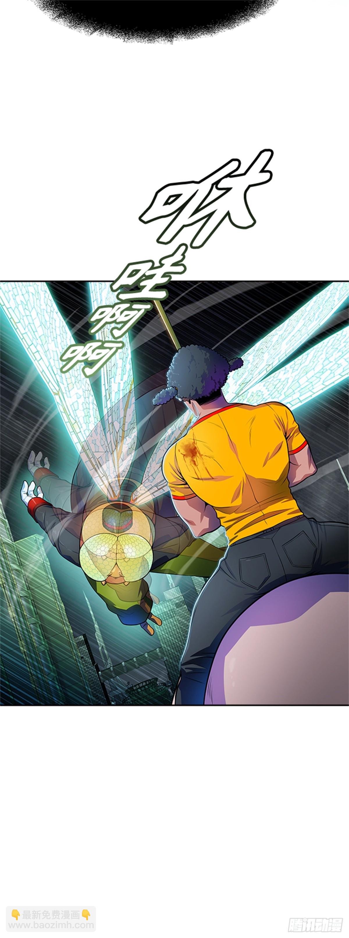 565.新的参赛者（4）(1/3)-第566话