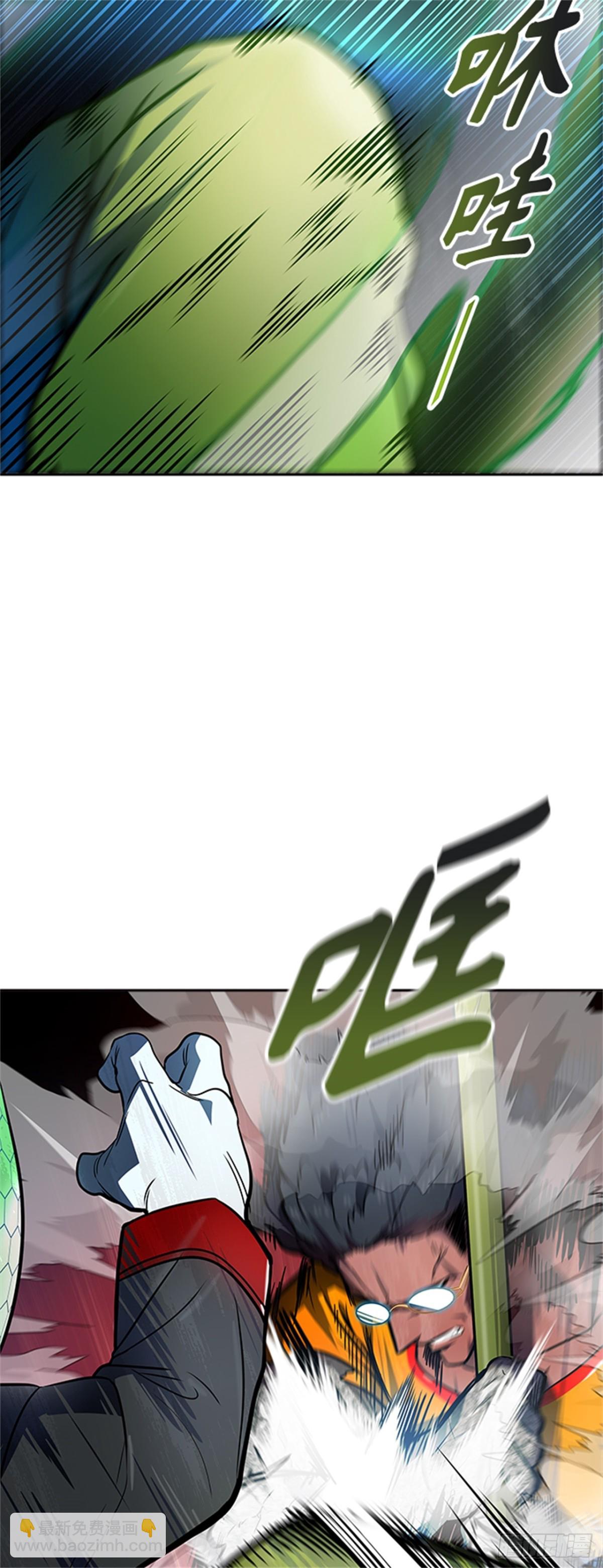 565.新的参赛者（4）(1/3)-第566话