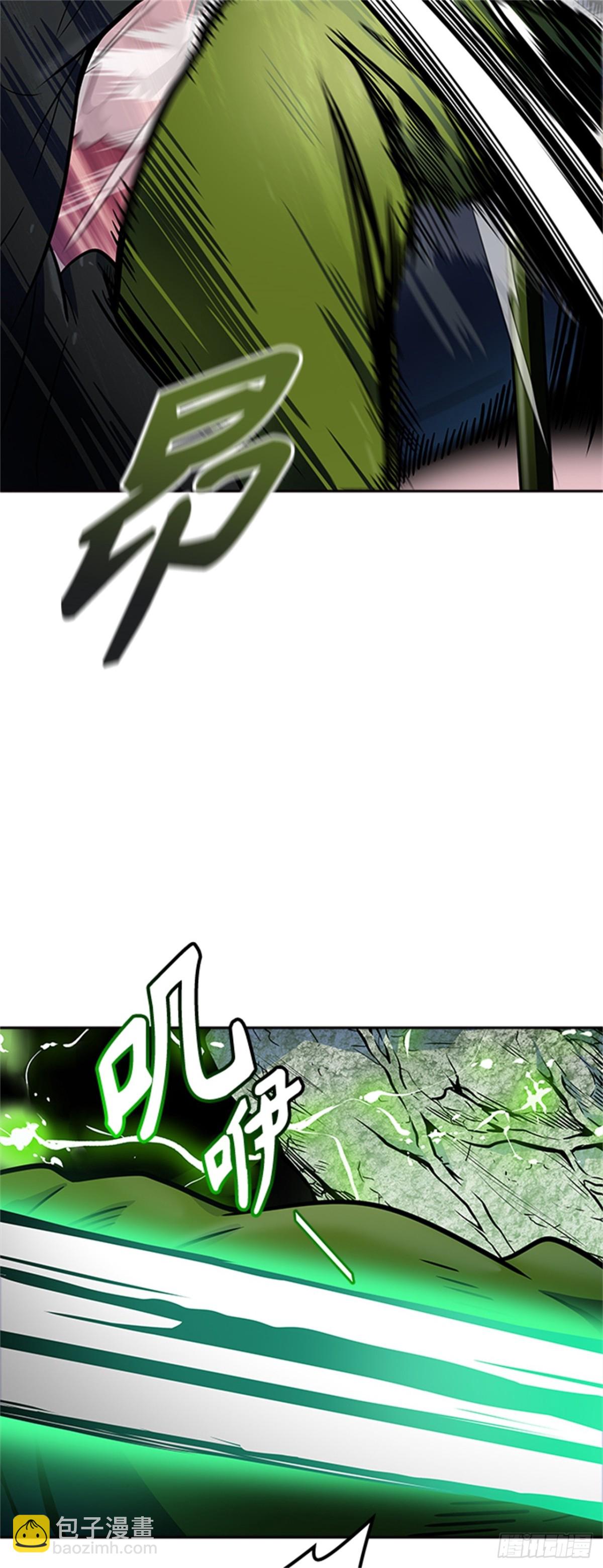 565.新的参赛者（4）(1/3)-第566话