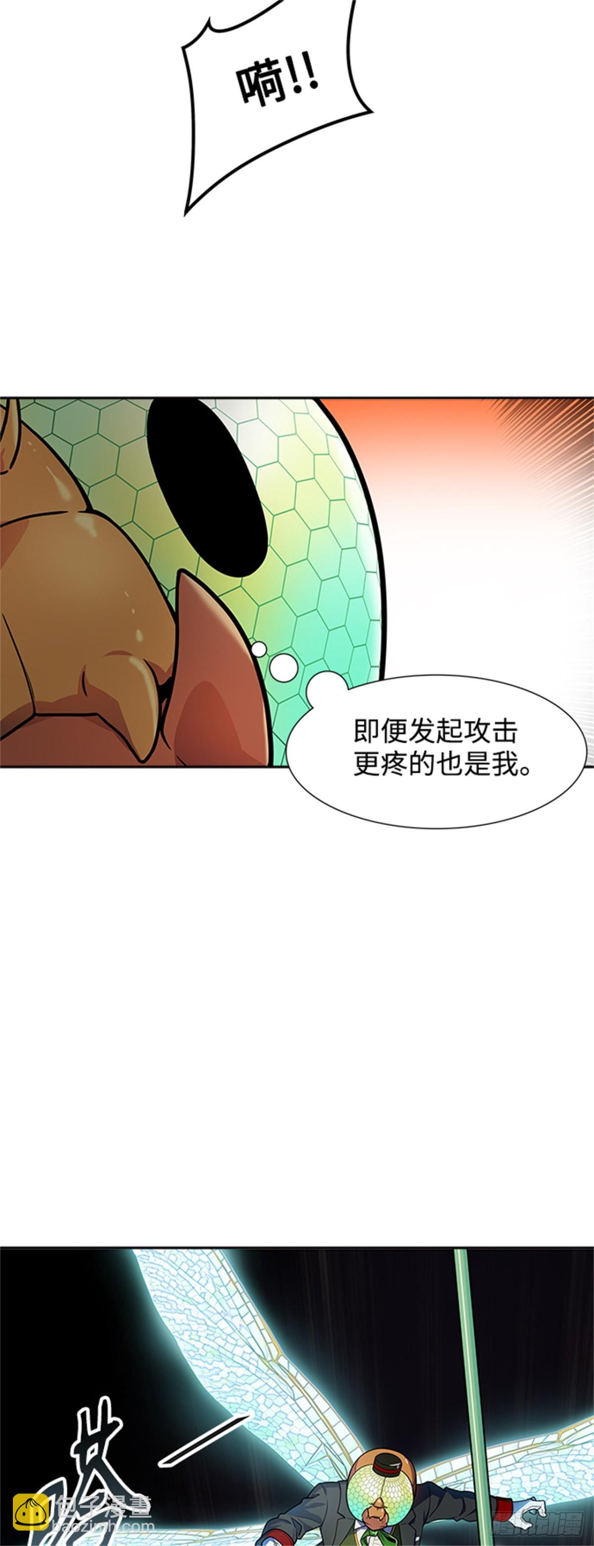 565.新的参赛者（4）(1/3)-第566话